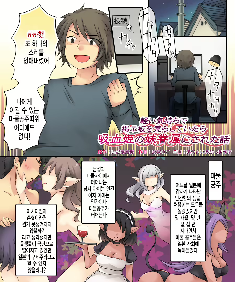 Content 1755902 - 2 페이지