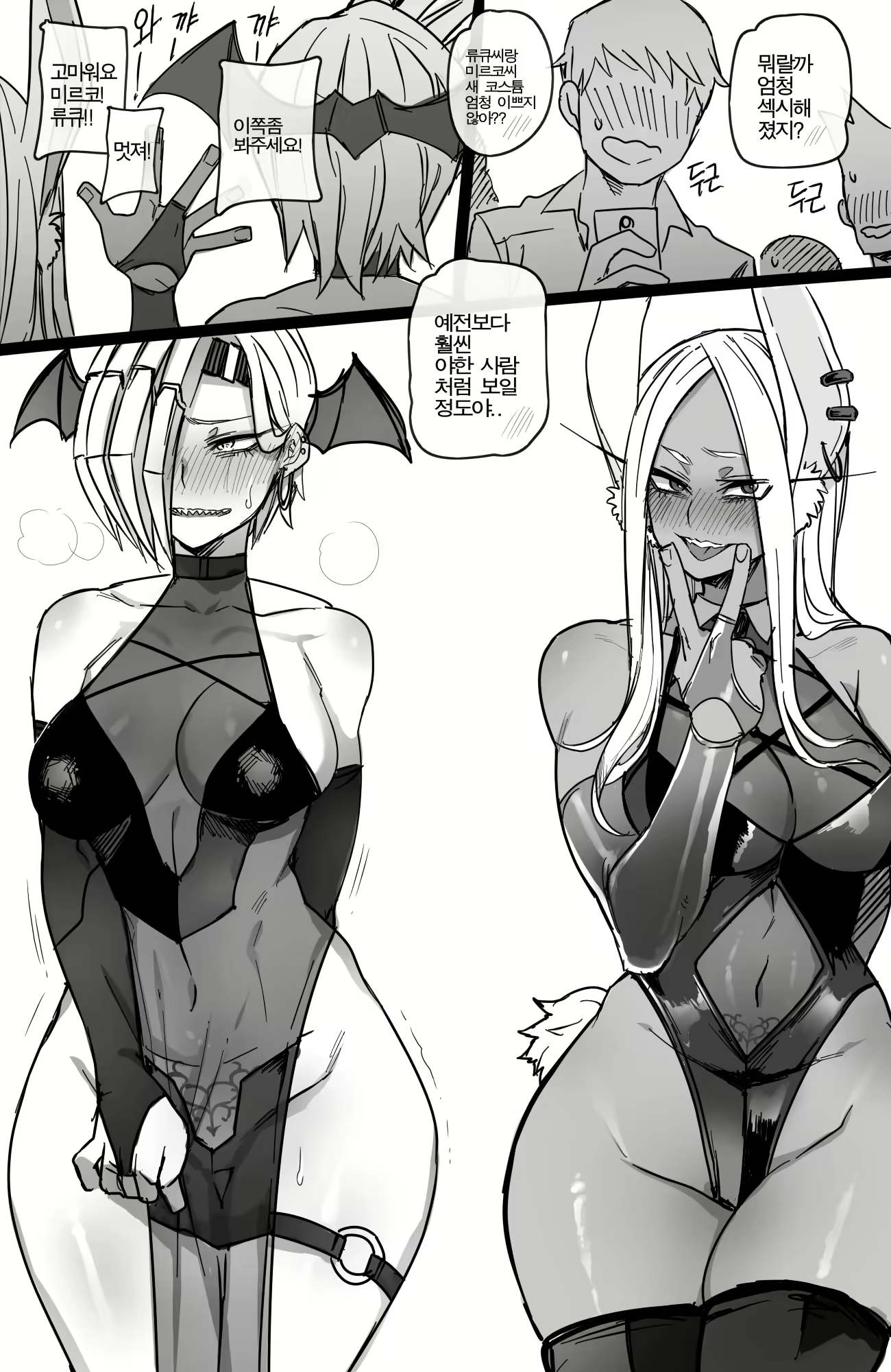 Content 1756432 - 21 페이지