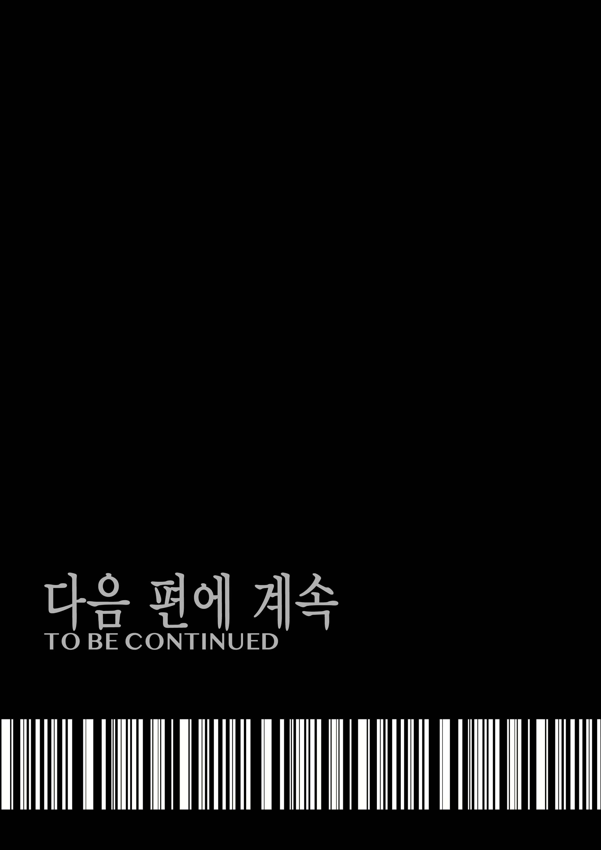 Content 1756785 - 72 페이지