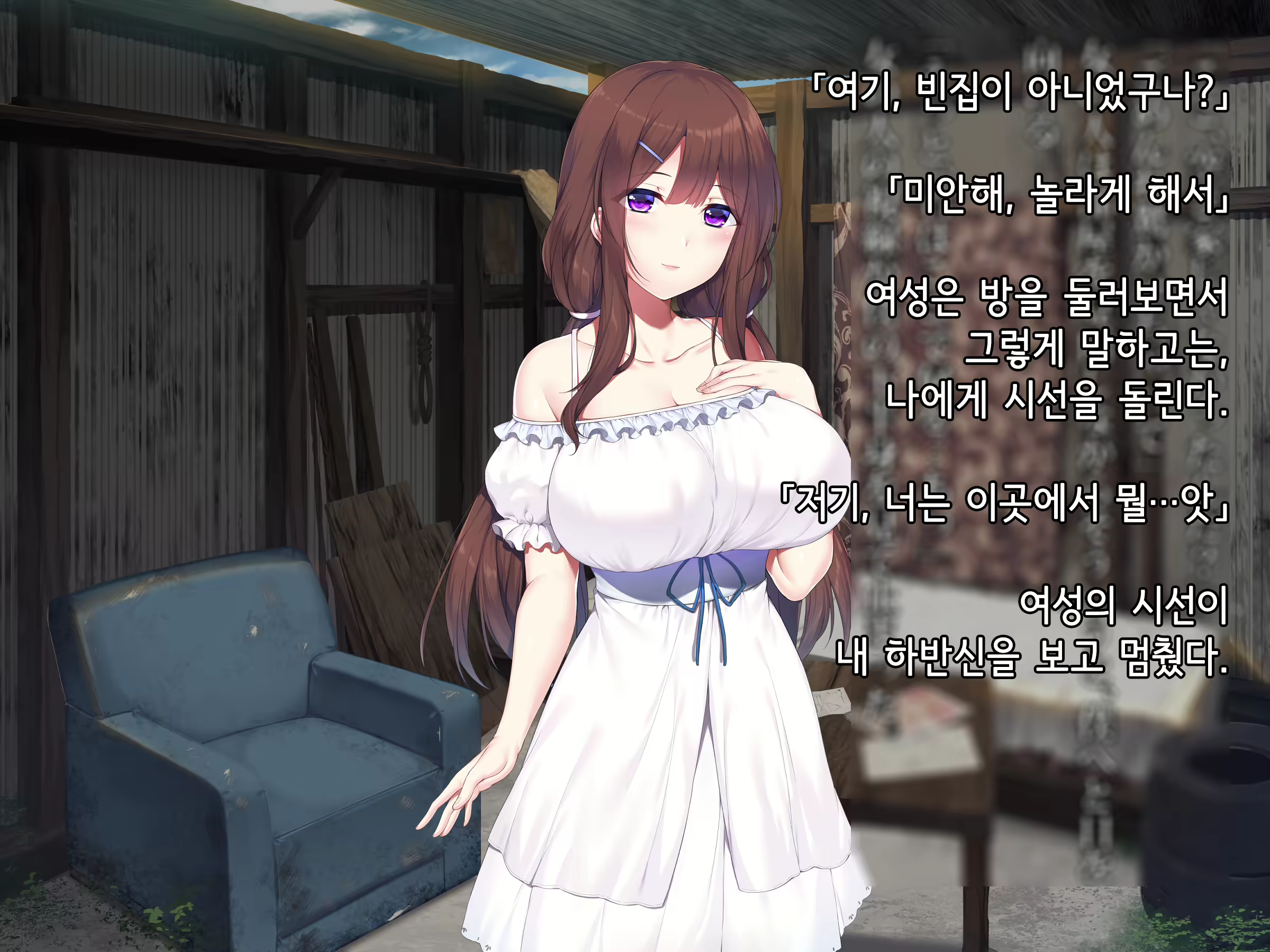 Content 1756809 - 13 페이지