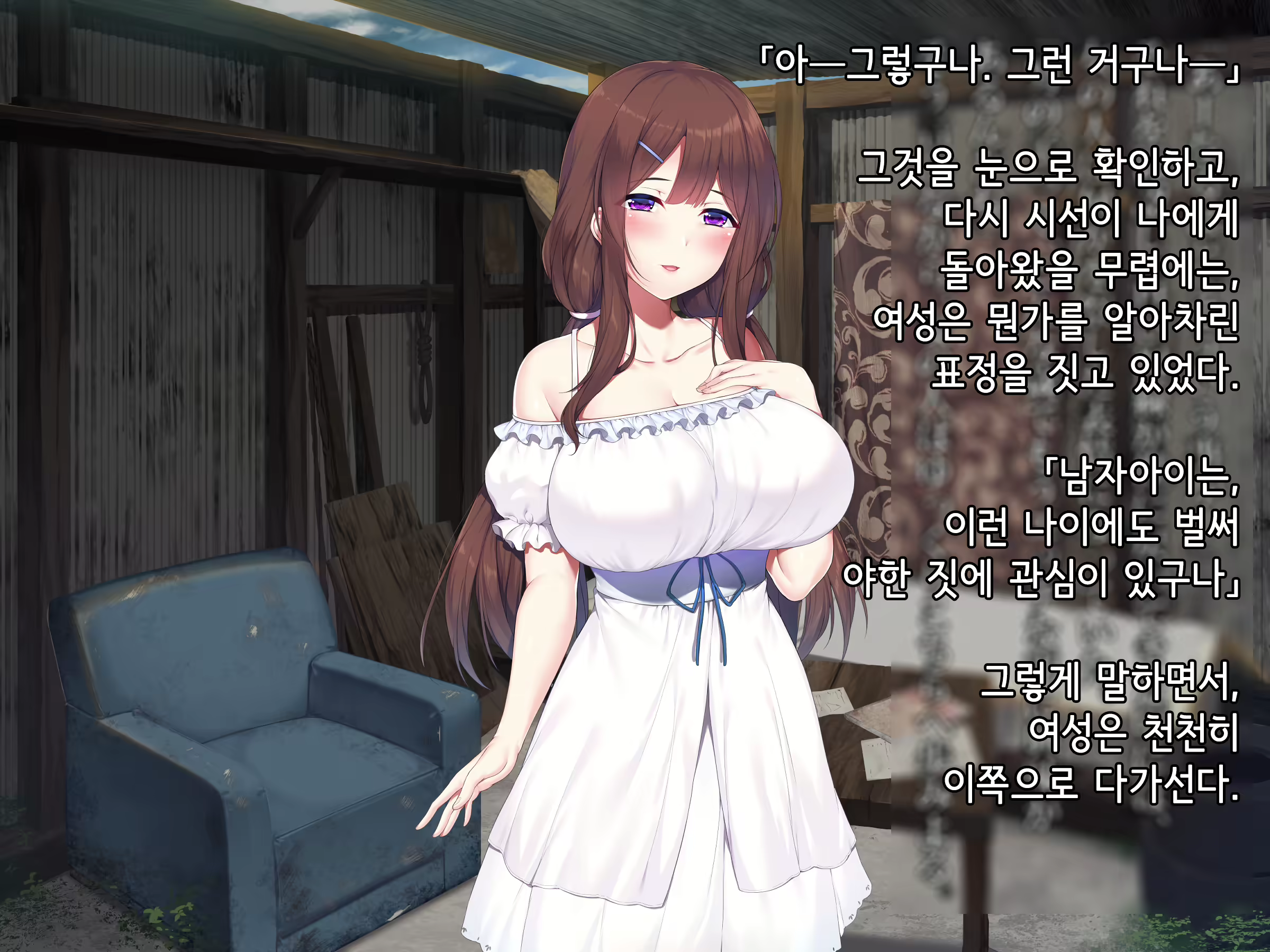 Content 1756809 - 15 페이지