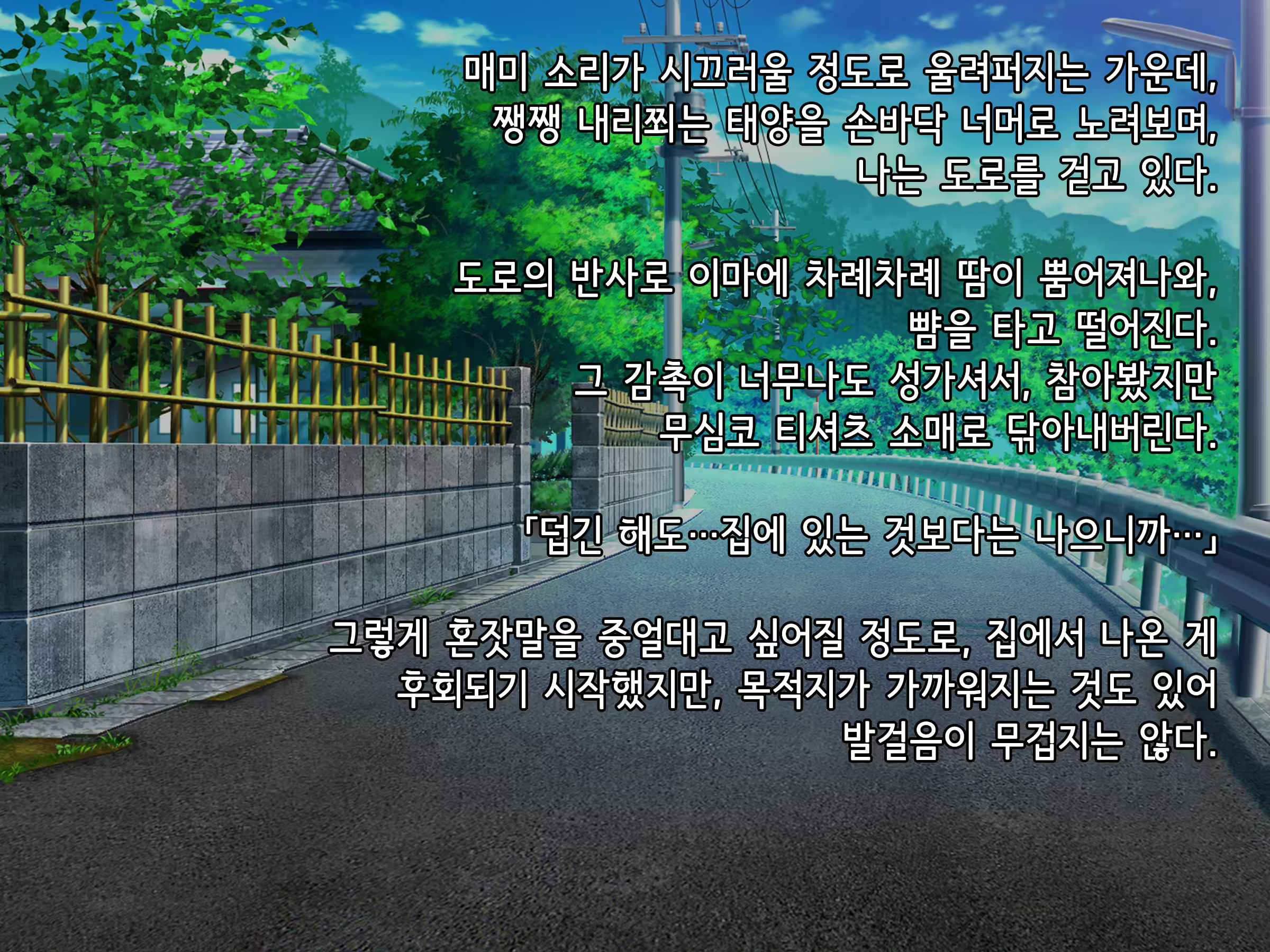 Content 1756809 - 3 페이지