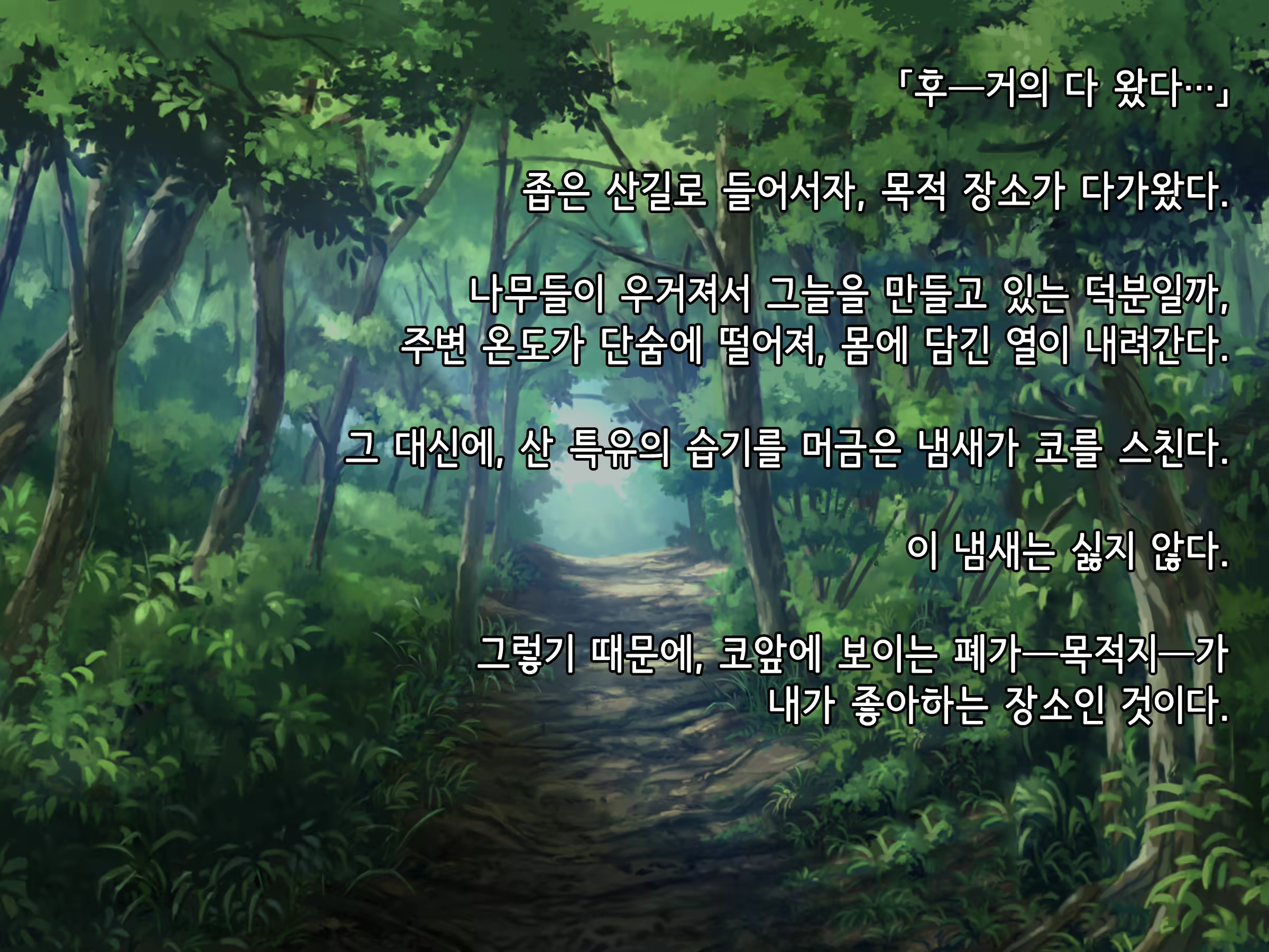 Content 1756809 - 6 페이지