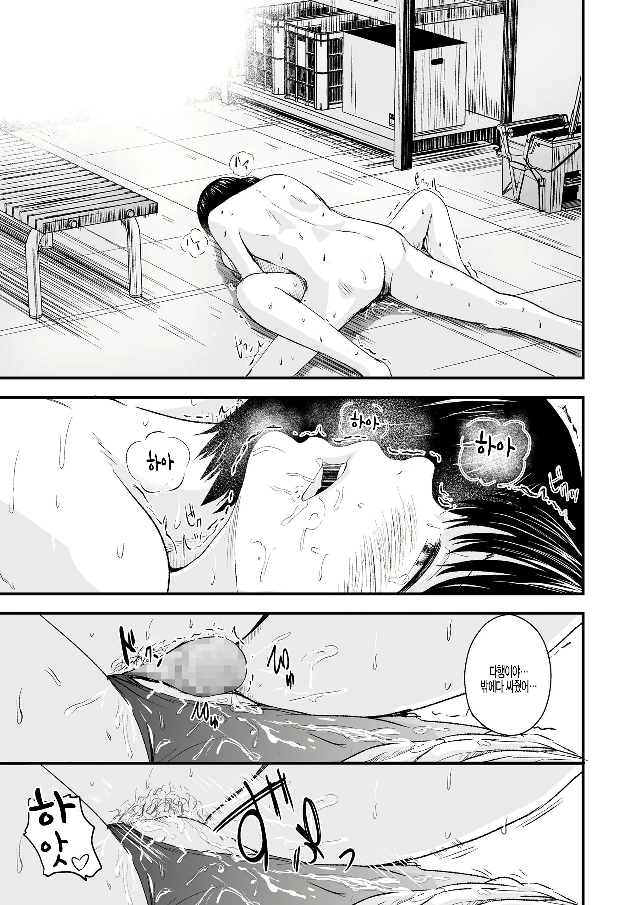 Content 1756893 - 23 페이지