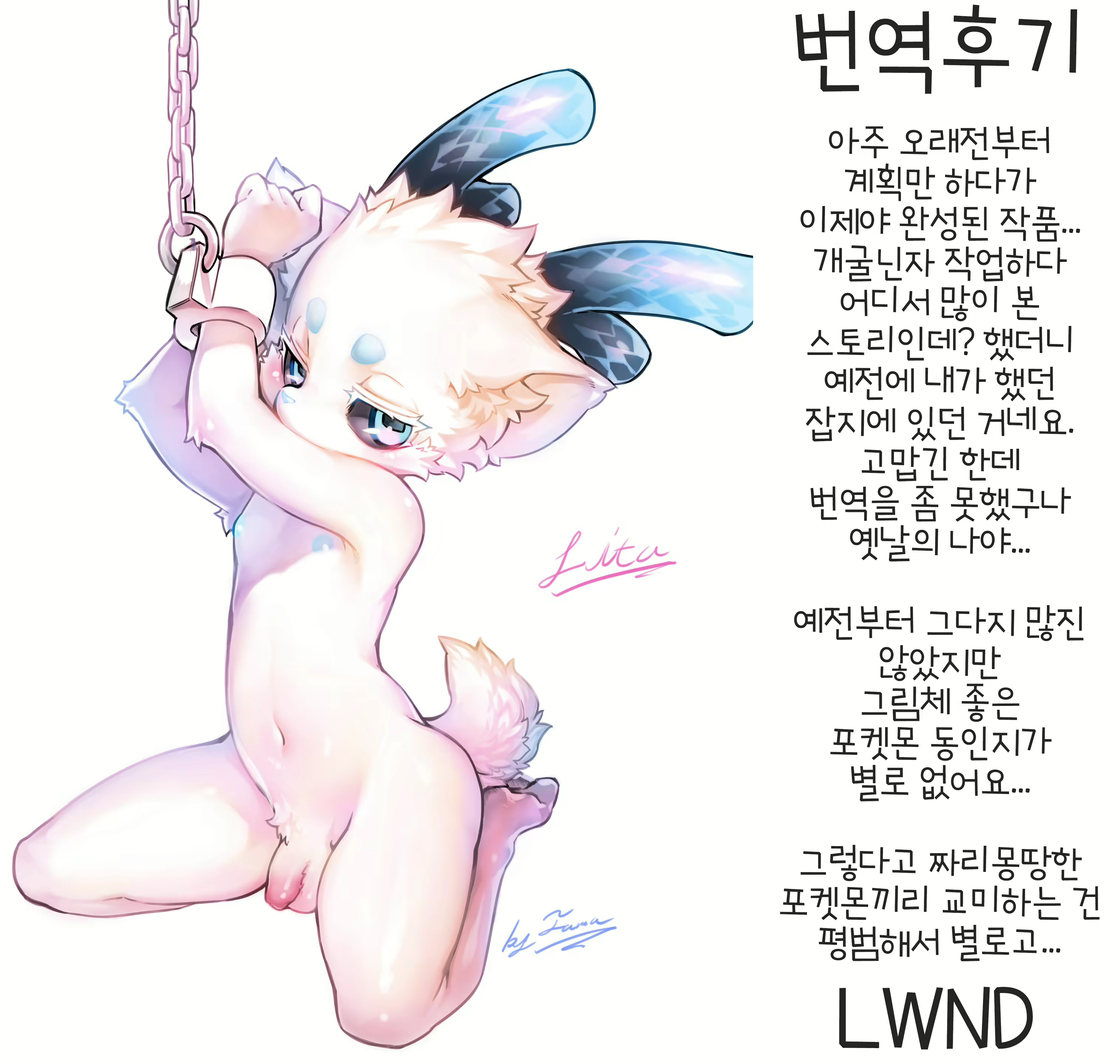 Content 1757051 - 46 페이지