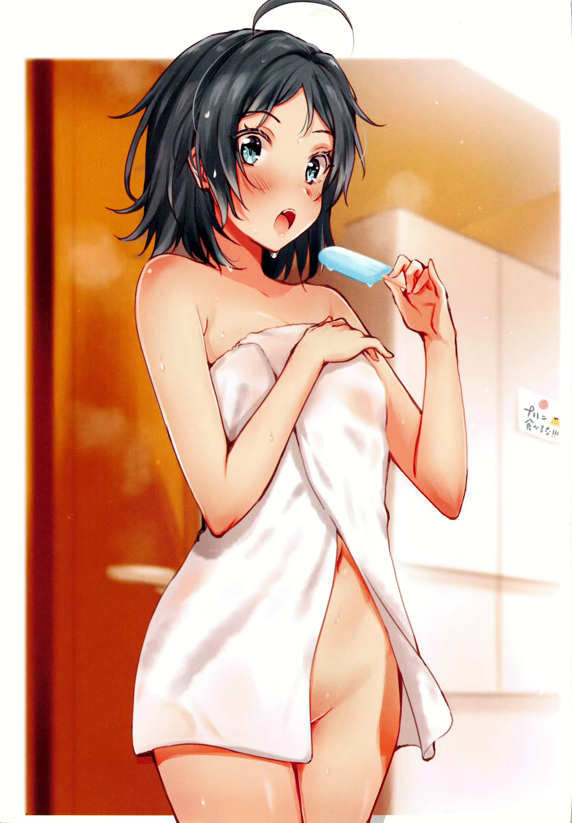 Content 1757473 - 18 페이지