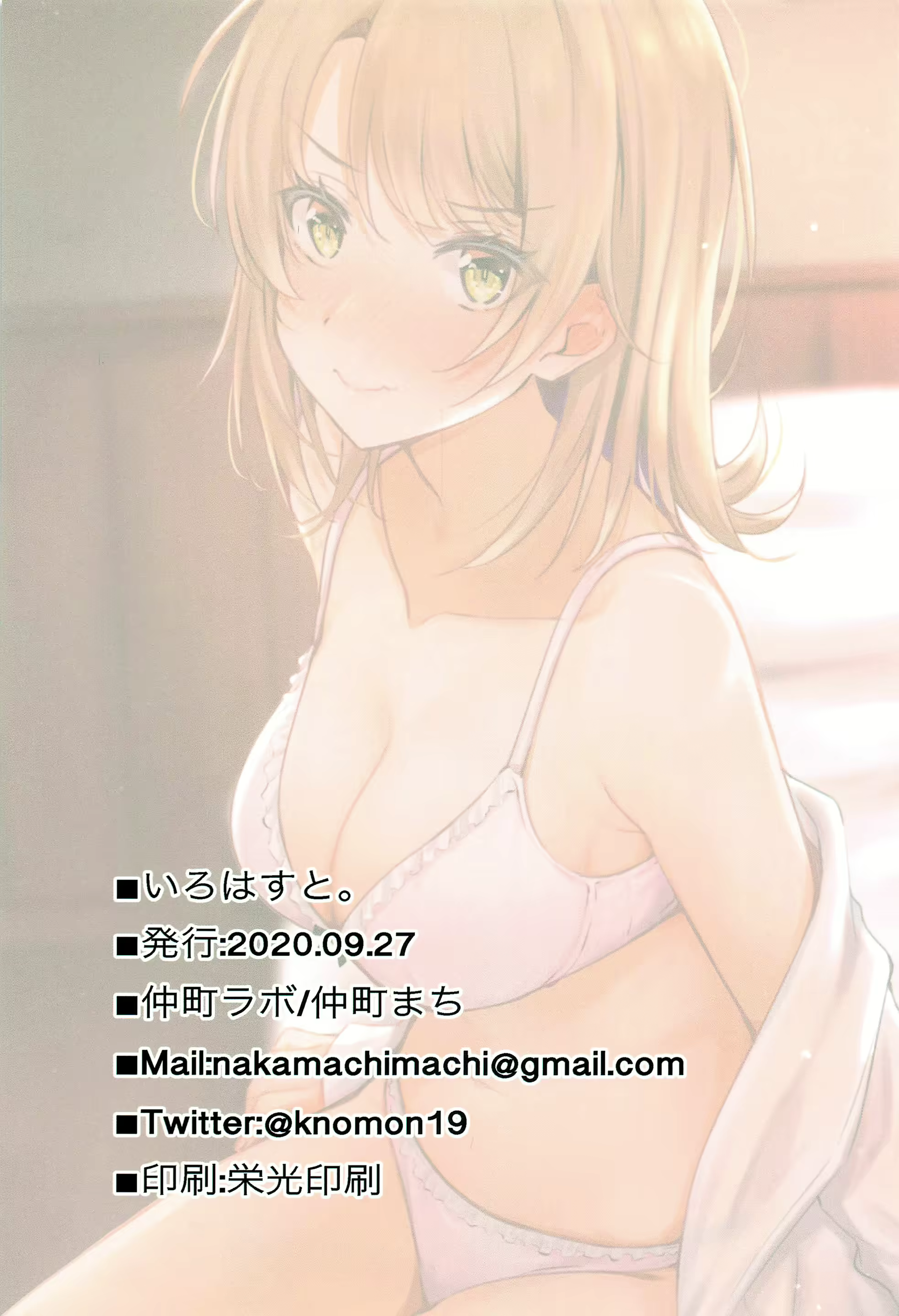 Content 1757473 - 32 페이지