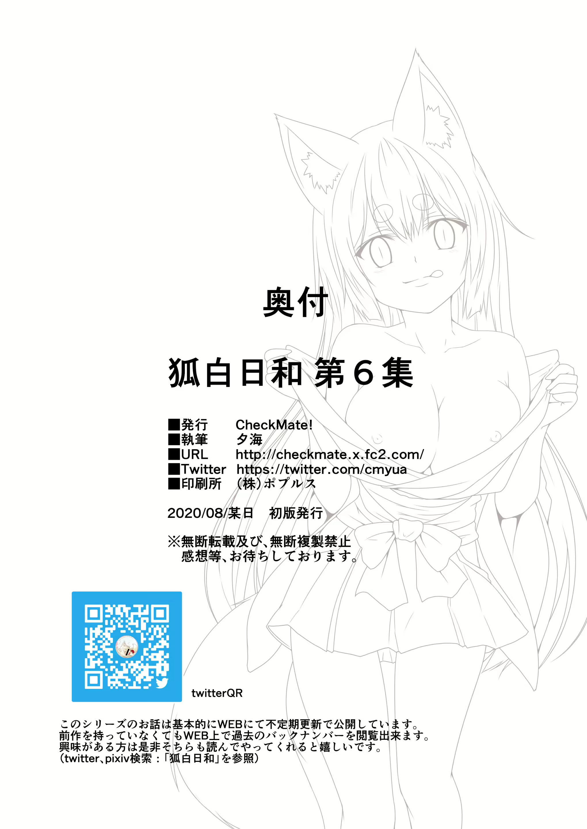 Content 1758315 - 34 페이지