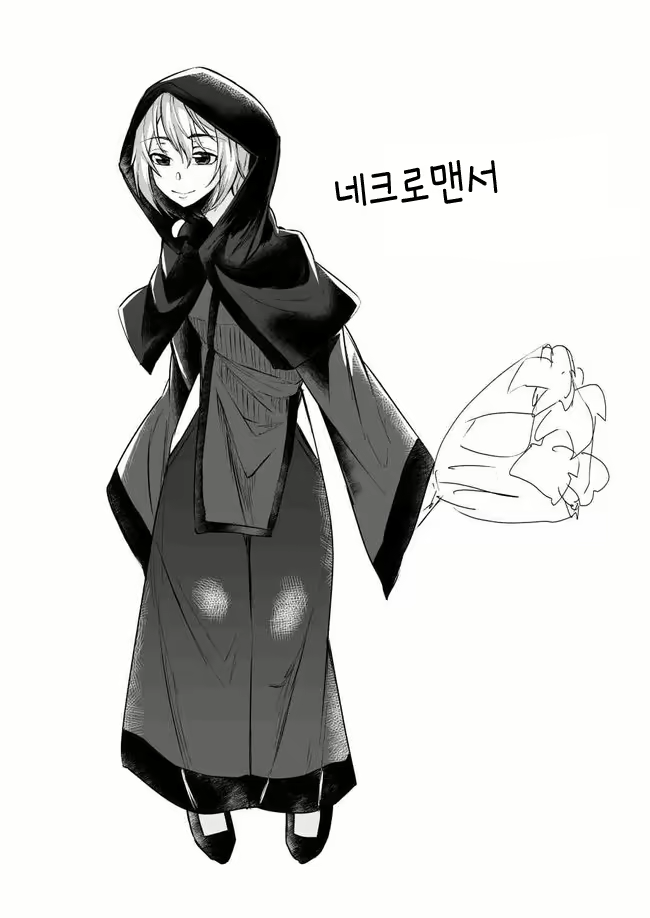 Content 1758555 - 33 페이지