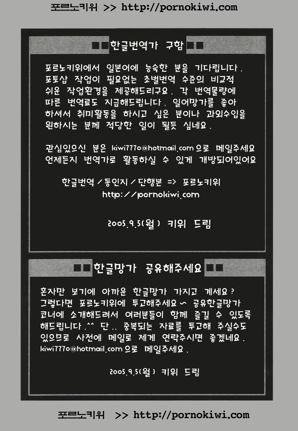 Content 1758574 - 41 페이지