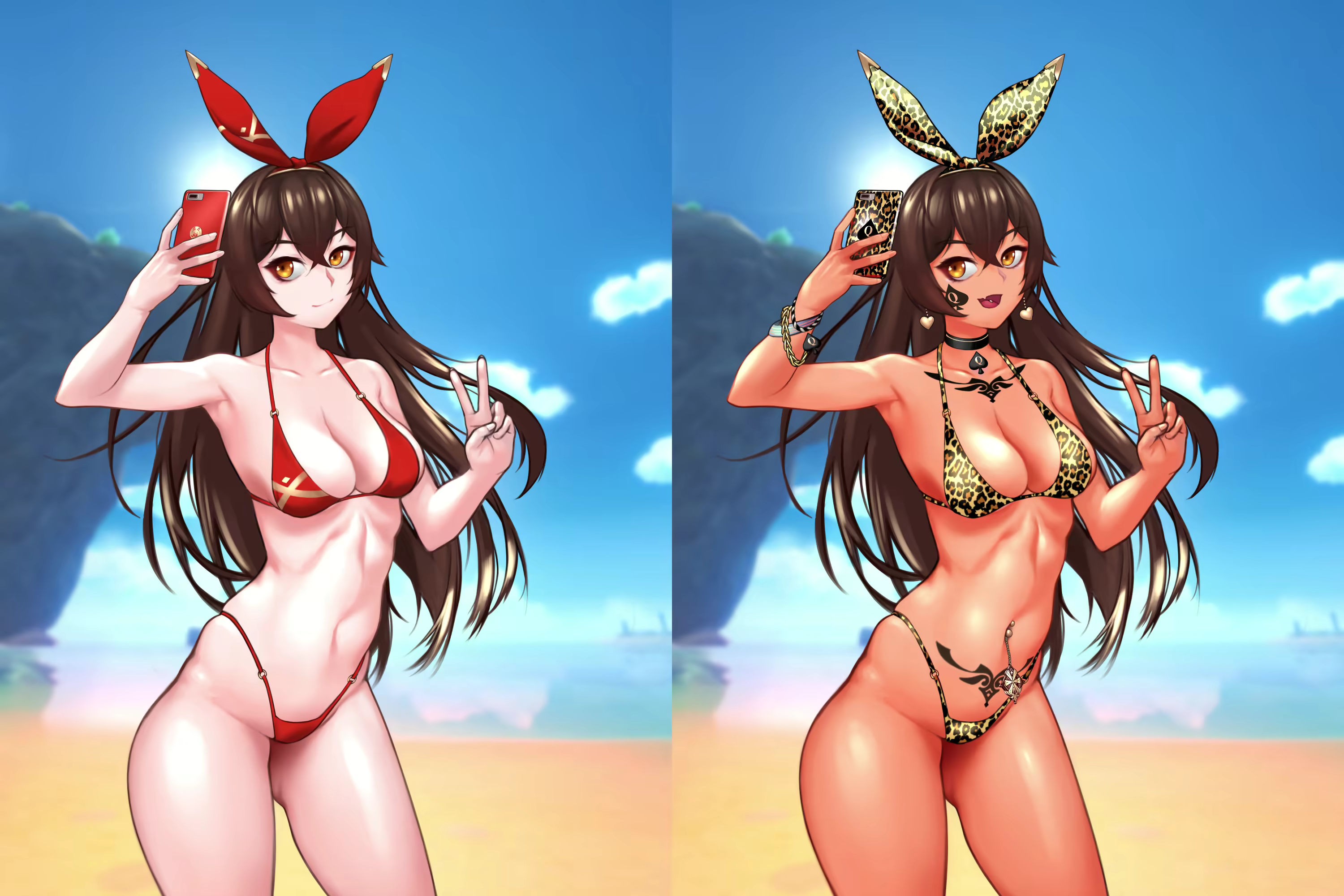 Content 1759100 - 1 페이지