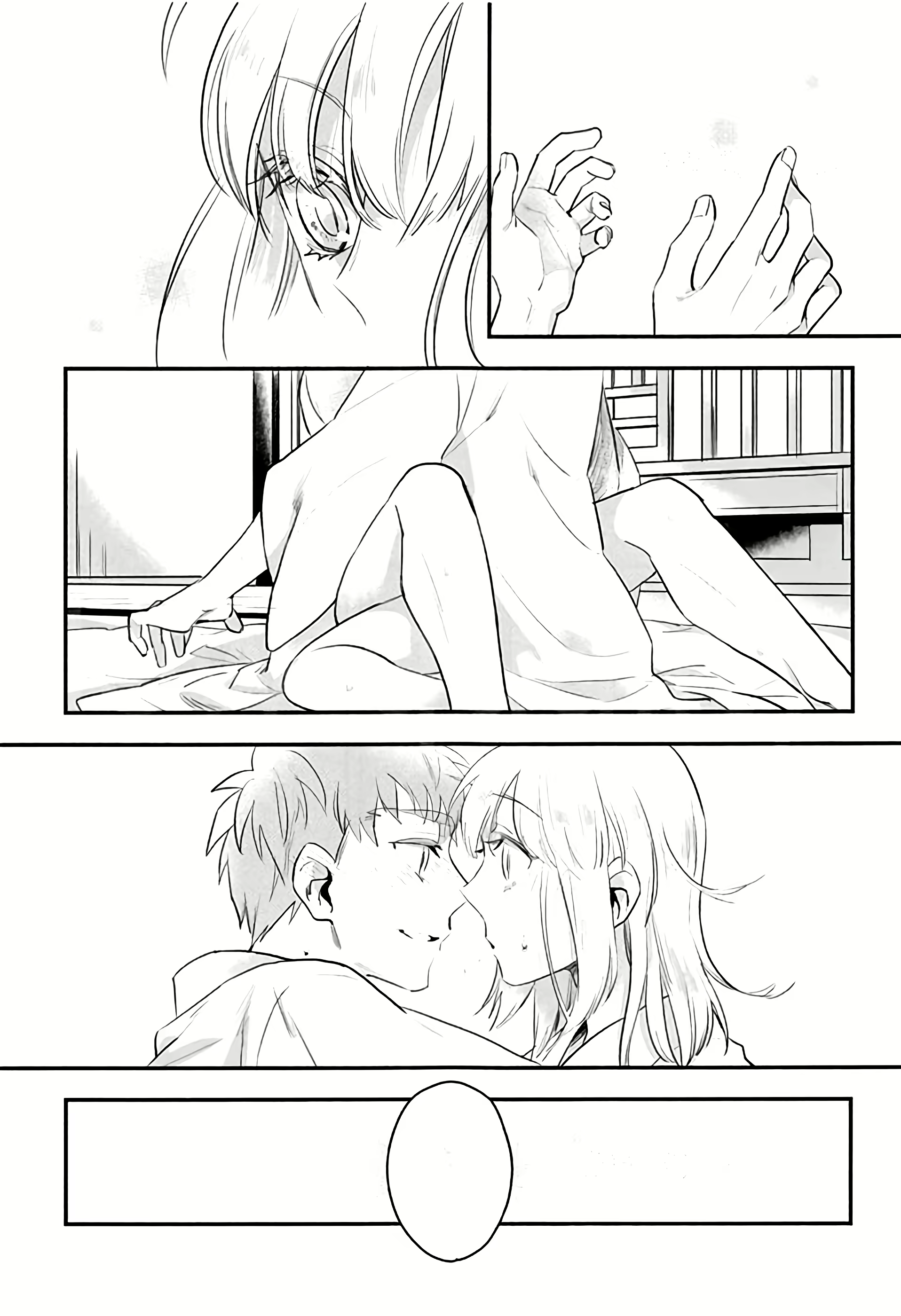 Content 1759458 - 31 페이지