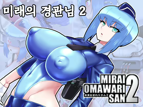 Content 1759664 - 1 페이지