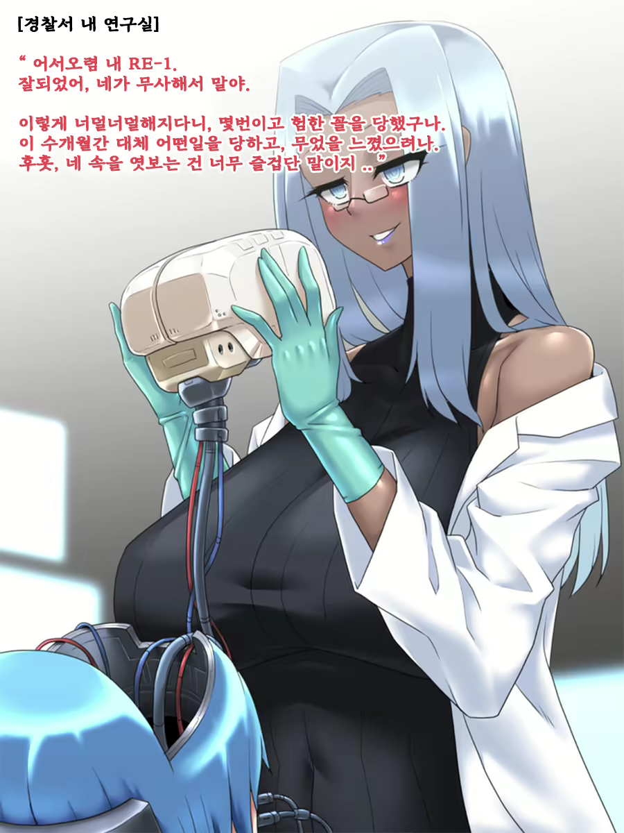 Content 1759664 - 80 페이지