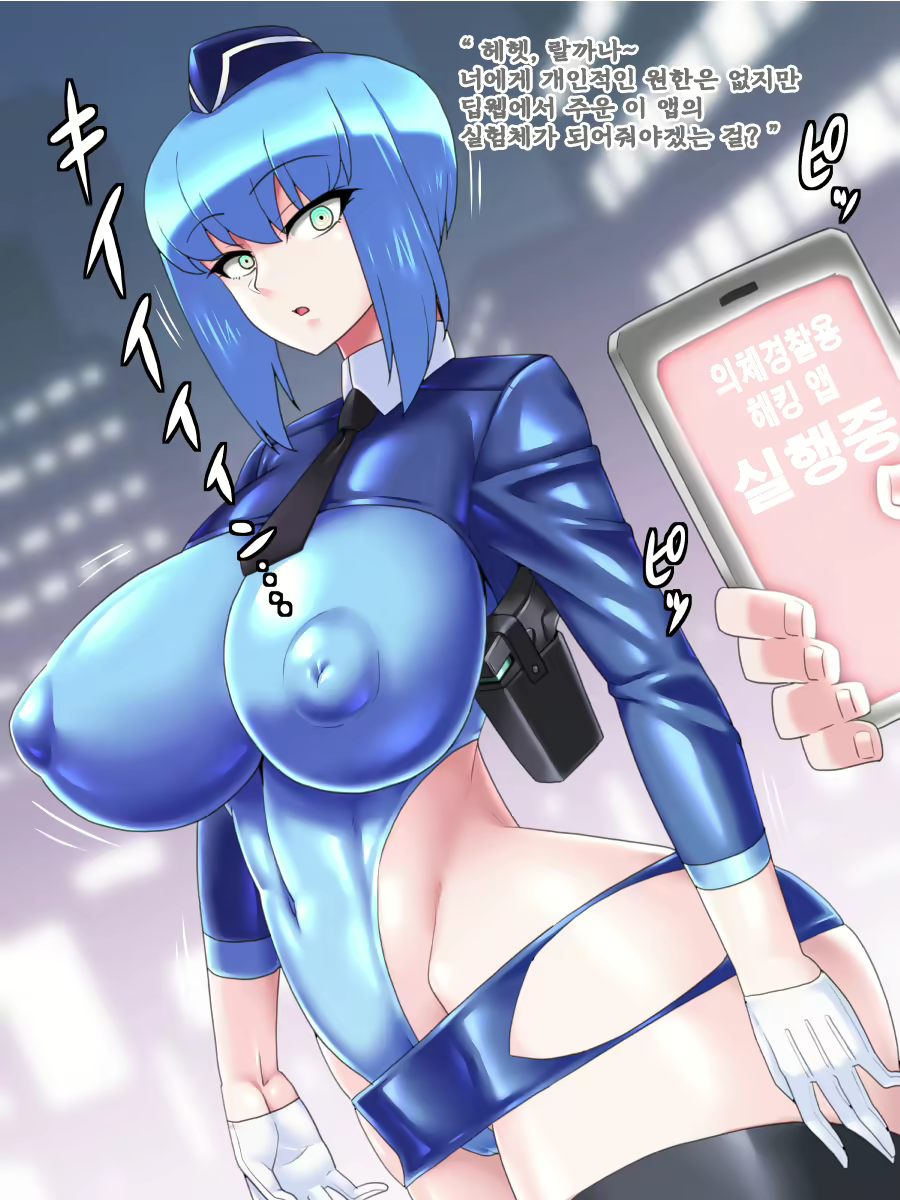 Content 1759664 - 83 페이지