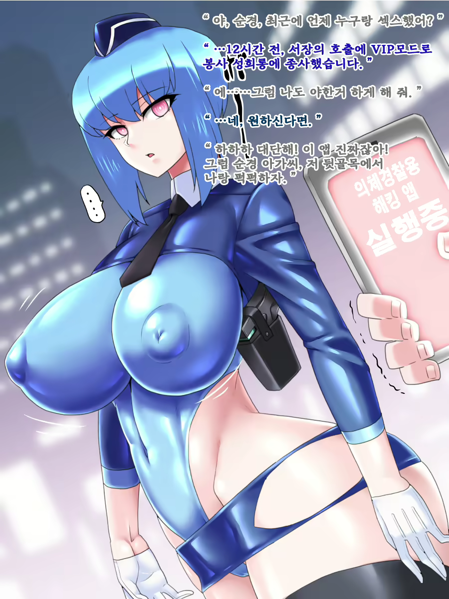 Content 1759664 - 84 페이지