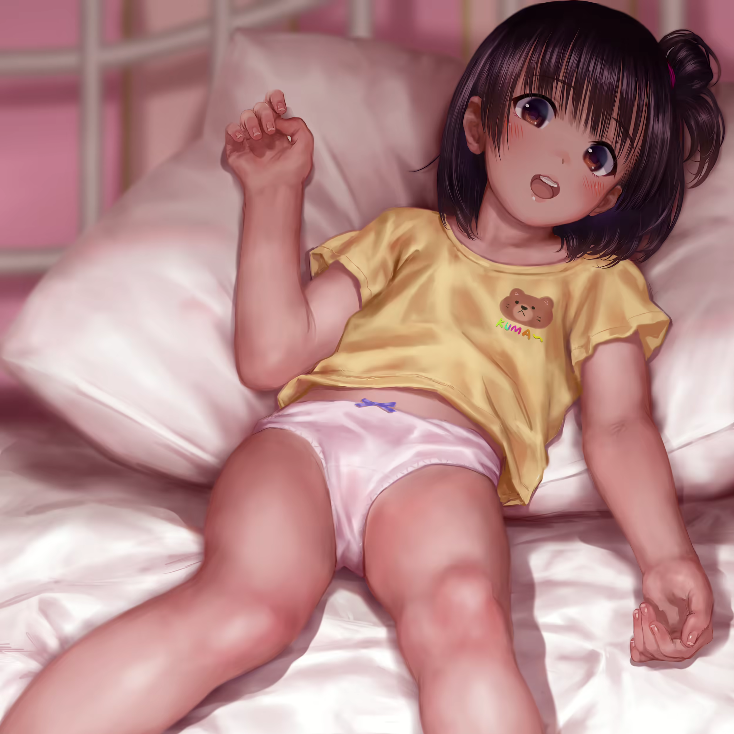 Content 1759710 - 111 페이지