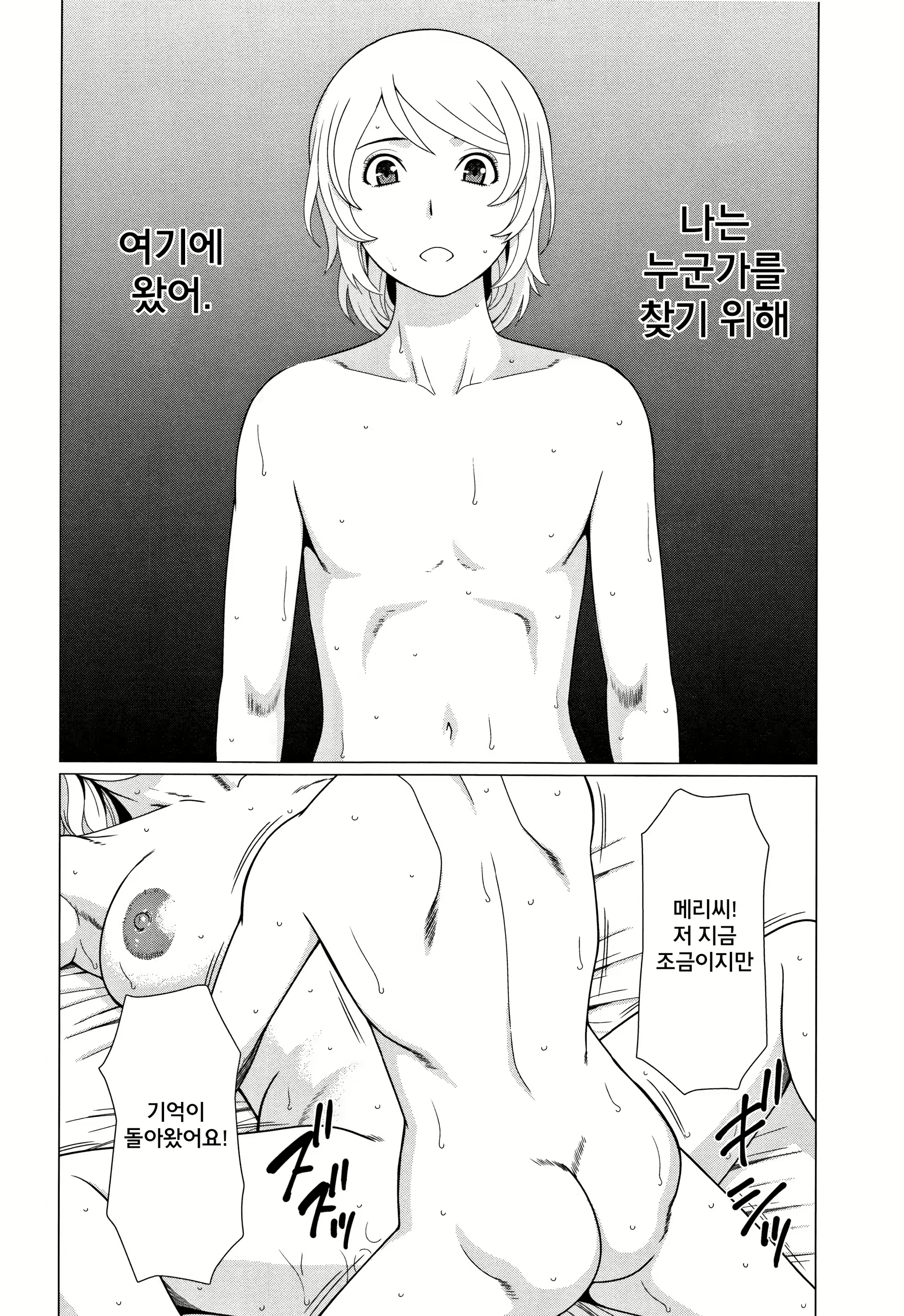 Content 1760035 - 135 페이지
