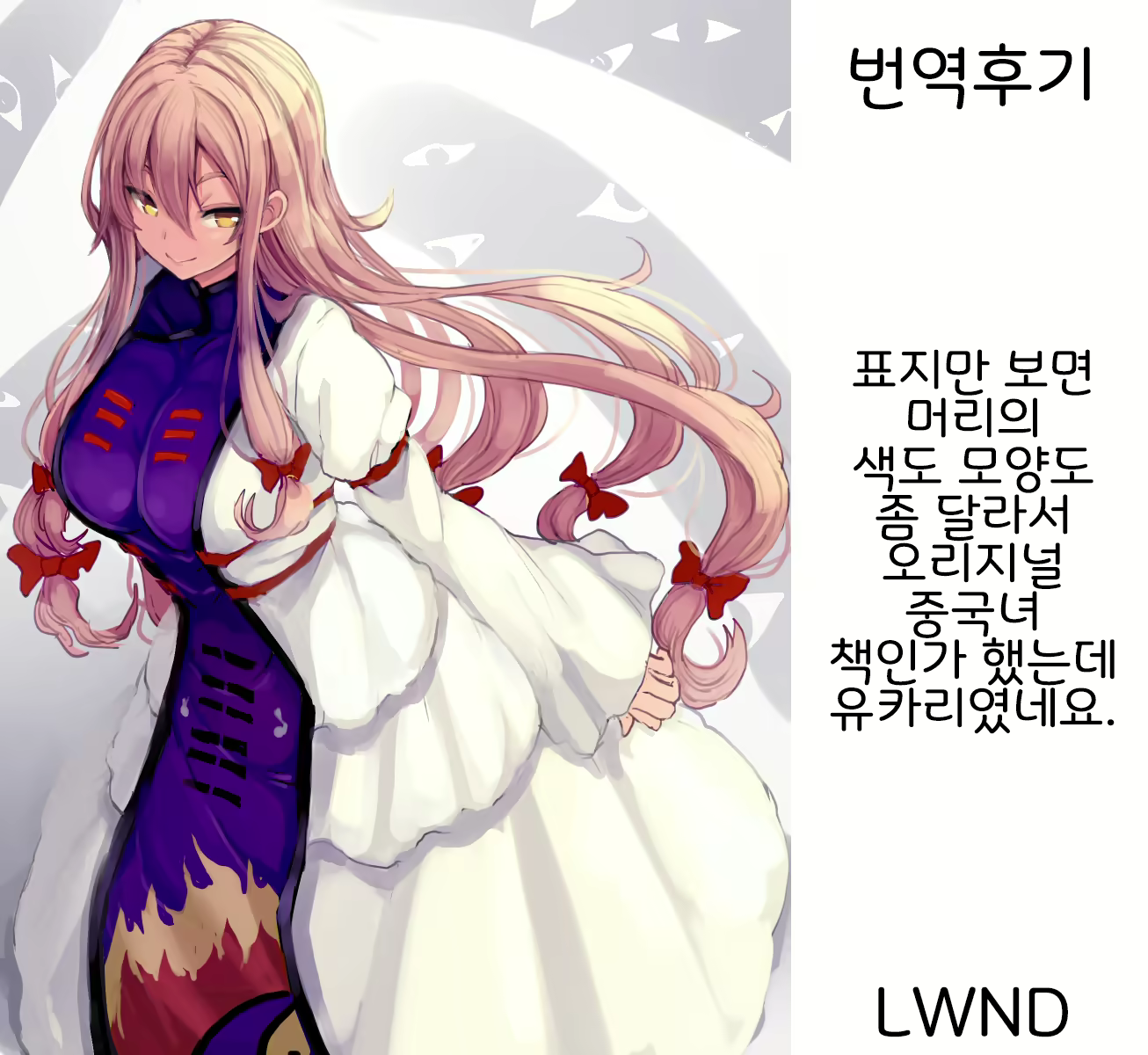 Content 1760115 - 15 페이지