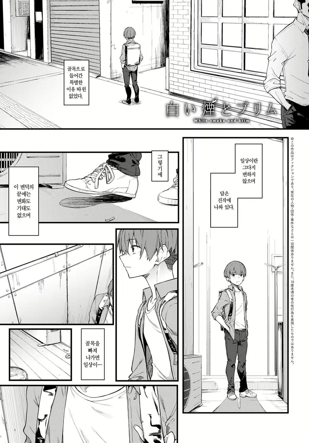 Content 1760676 - 1 페이지