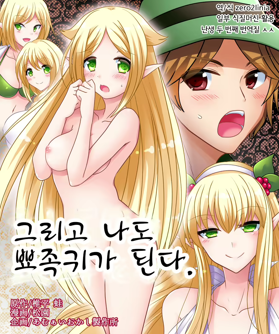 Content 1760908 - 1 페이지