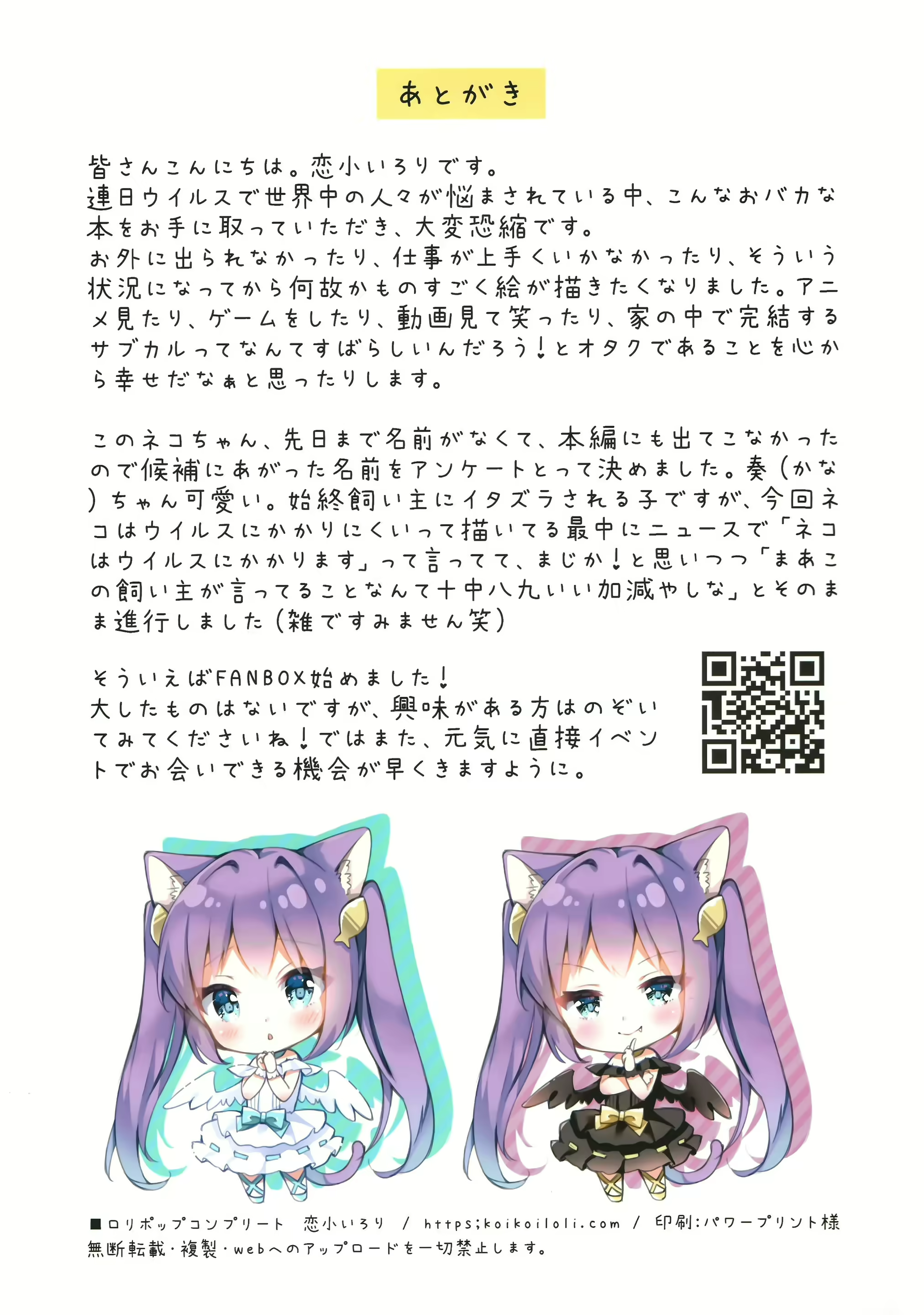 Content 1761060 - 13 페이지