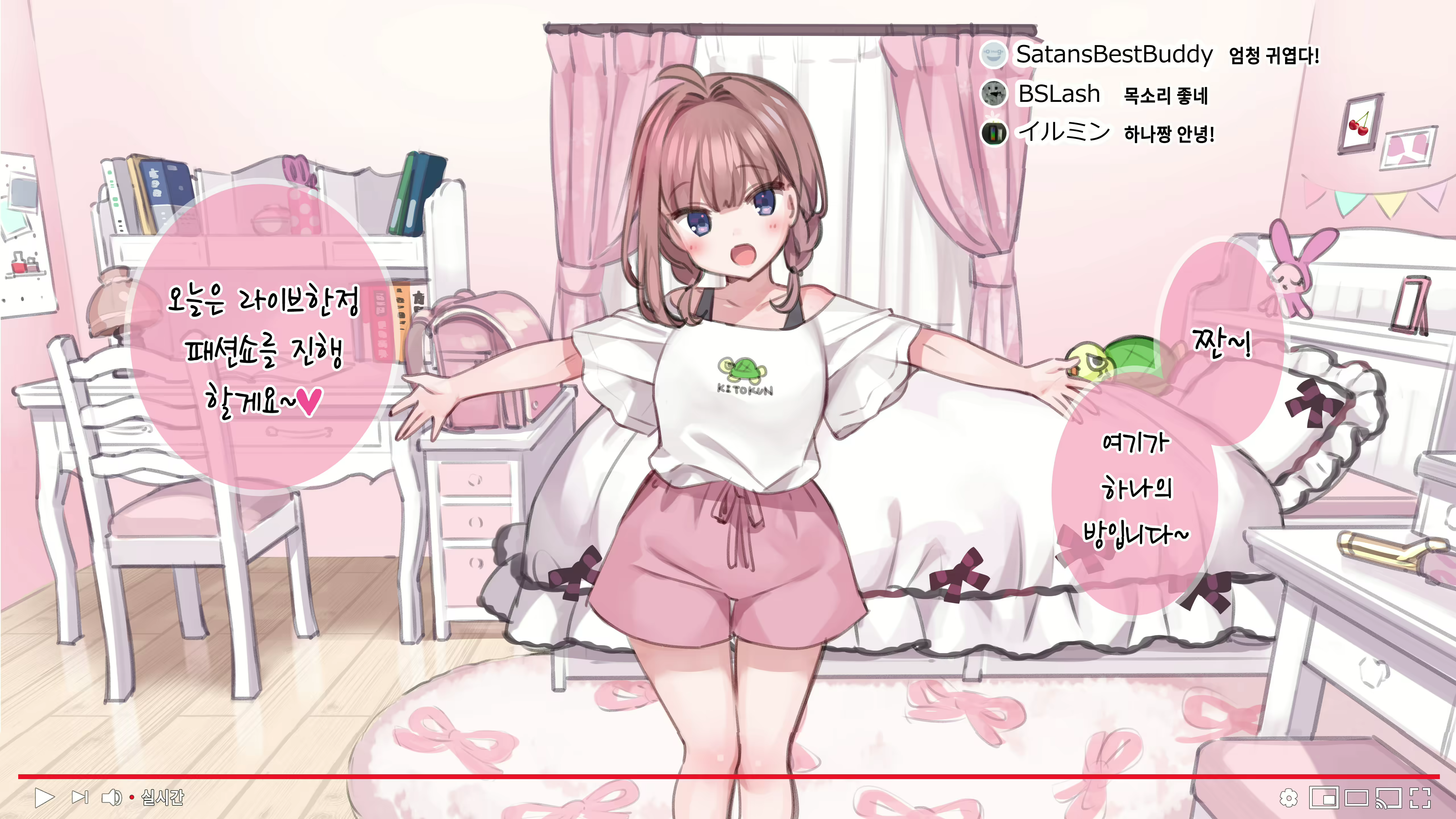 Content 1761129 - 1 페이지