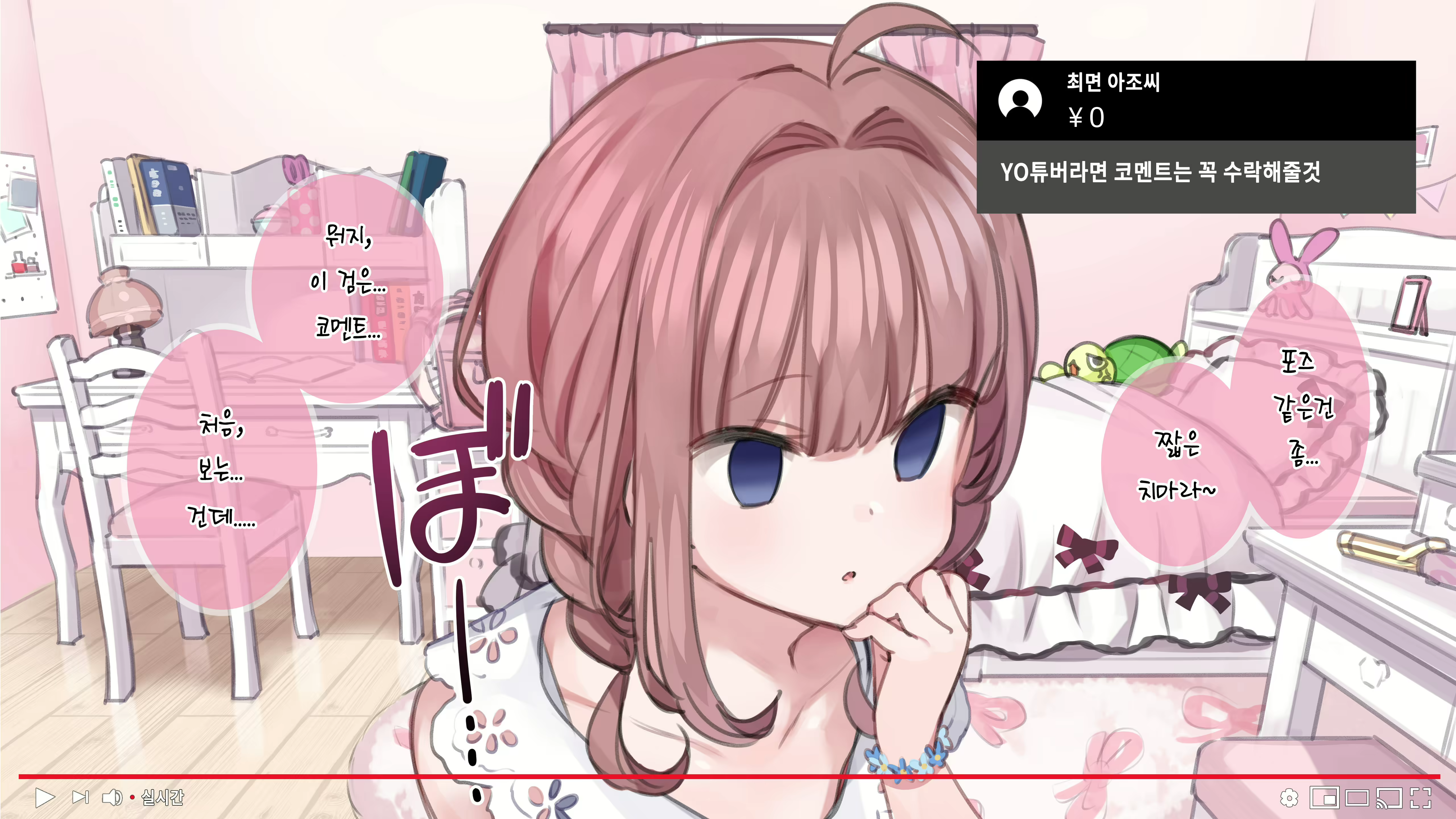 Content 1761129 - 13 페이지