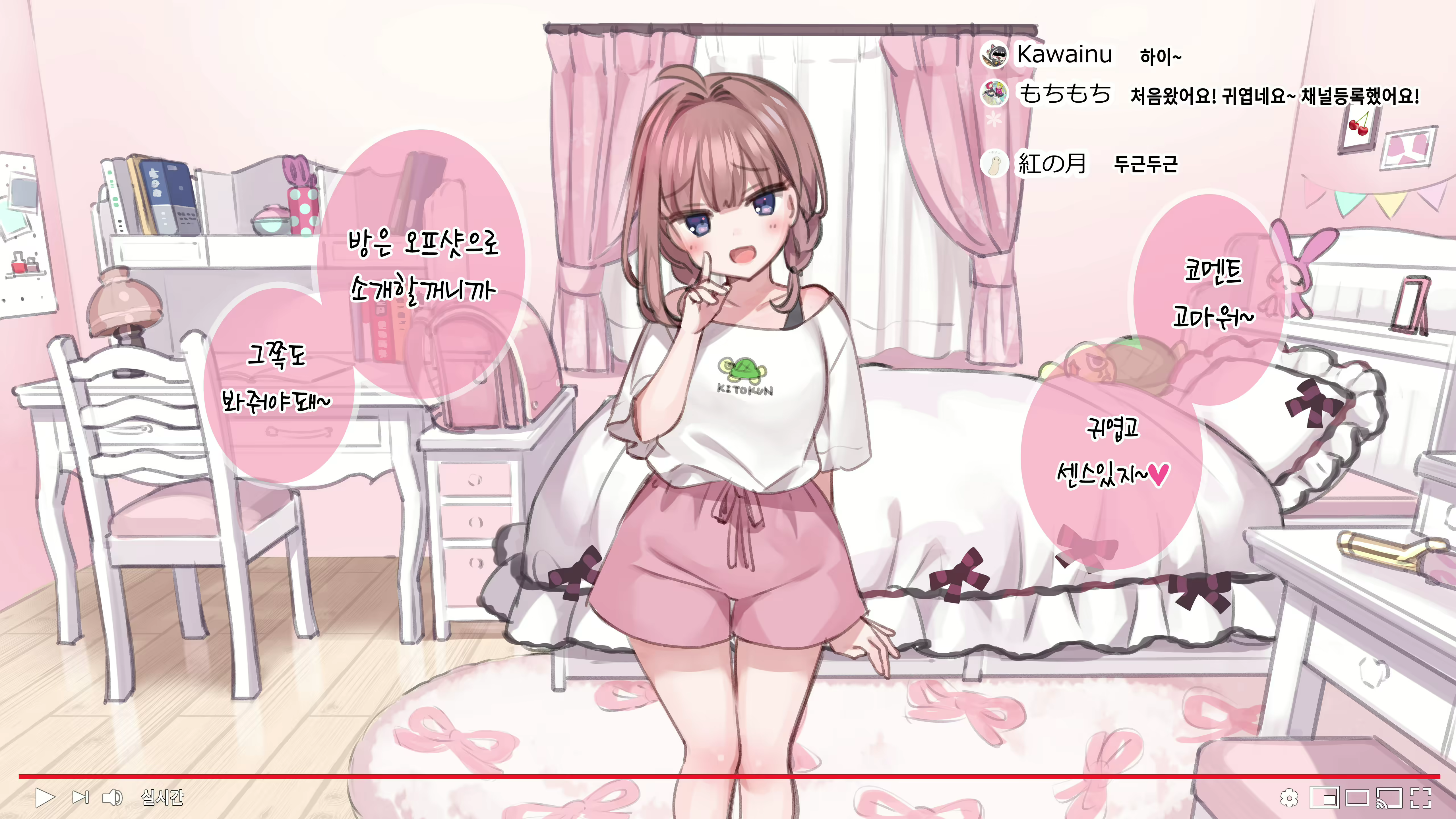 Content 1761129 - 2 페이지