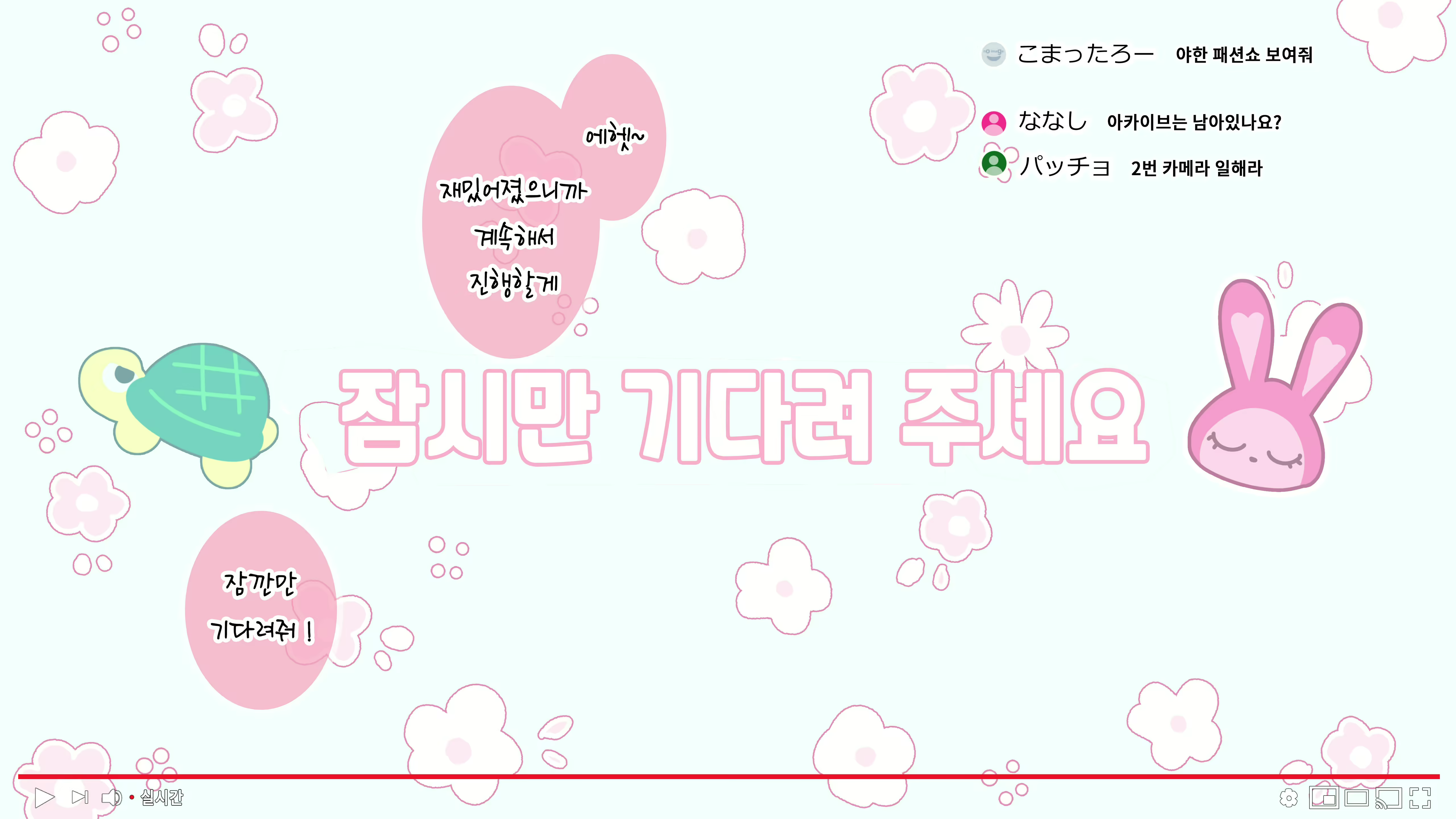 Content 1761129 - 21 페이지