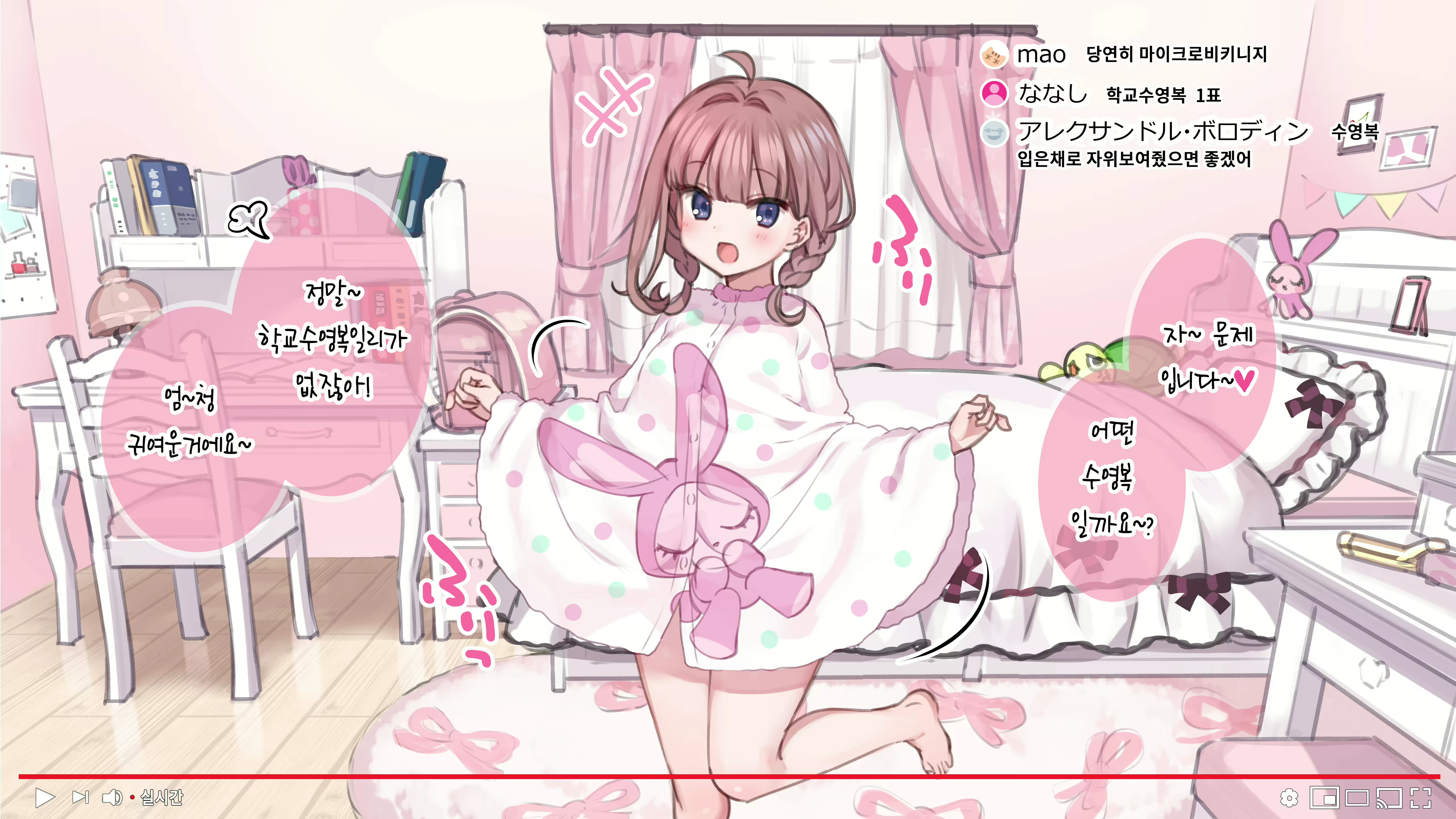 Content 1761129 - 23 페이지