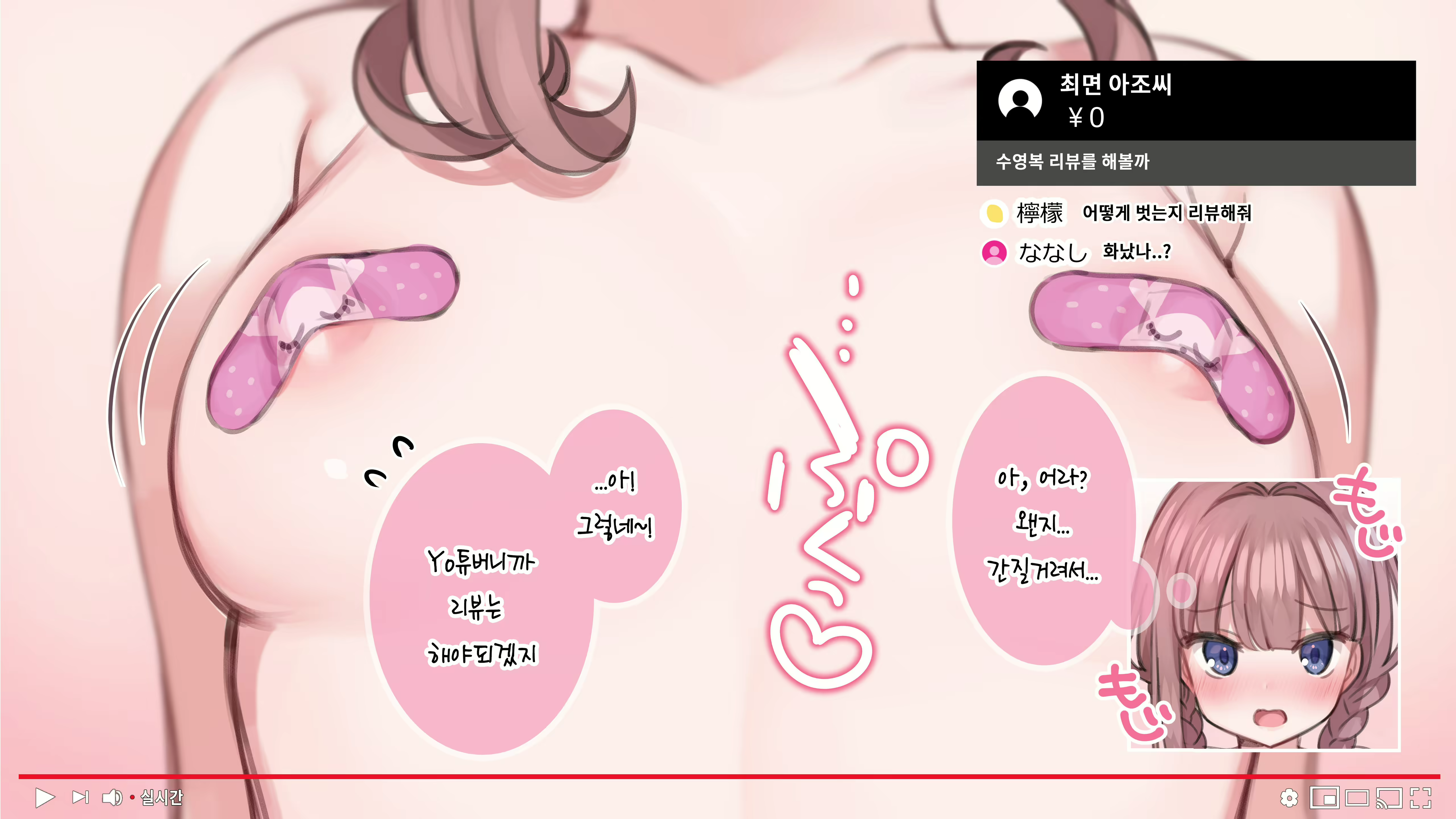 Content 1761129 - 28 페이지
