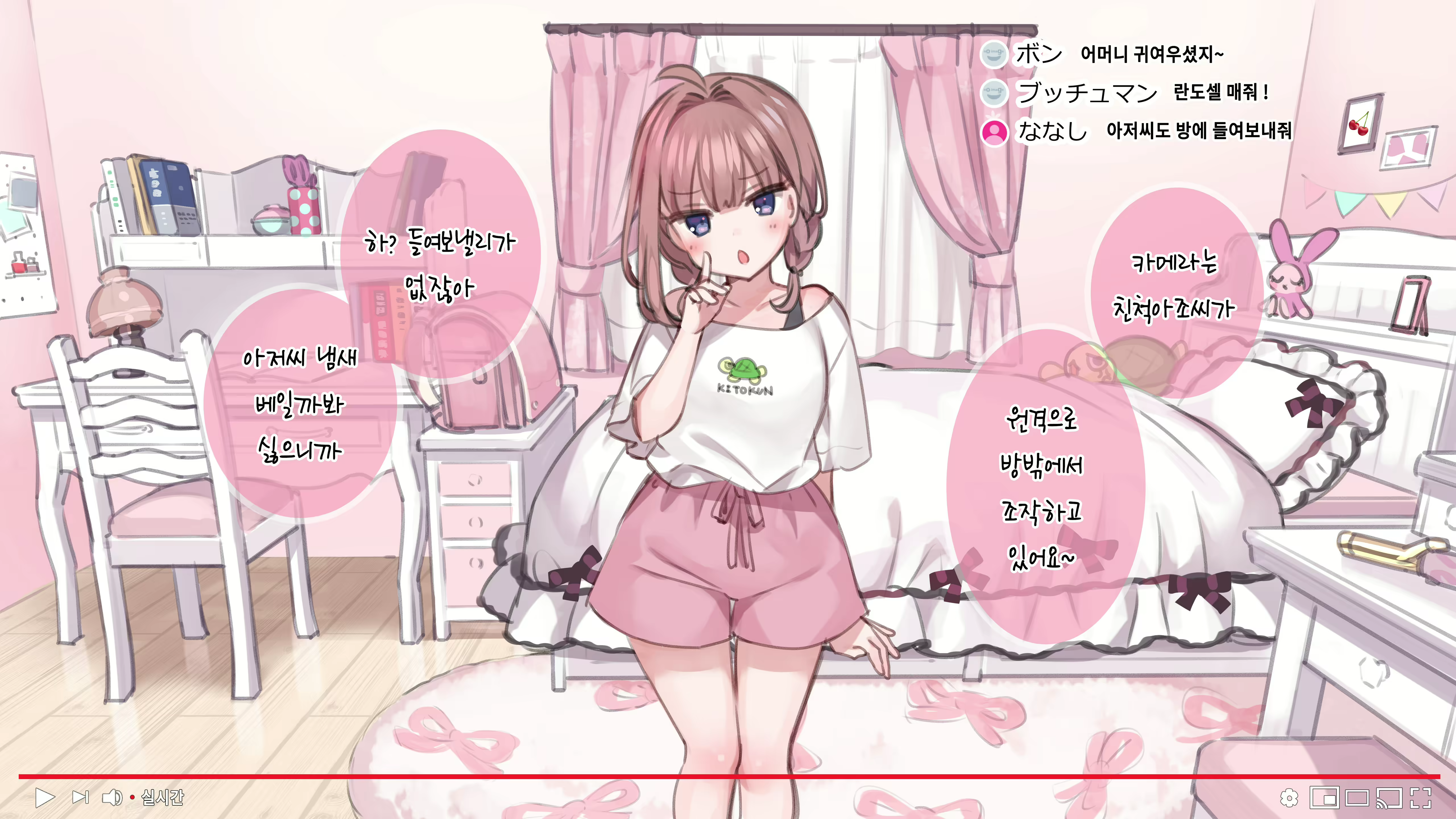 Content 1761129 - 3 페이지