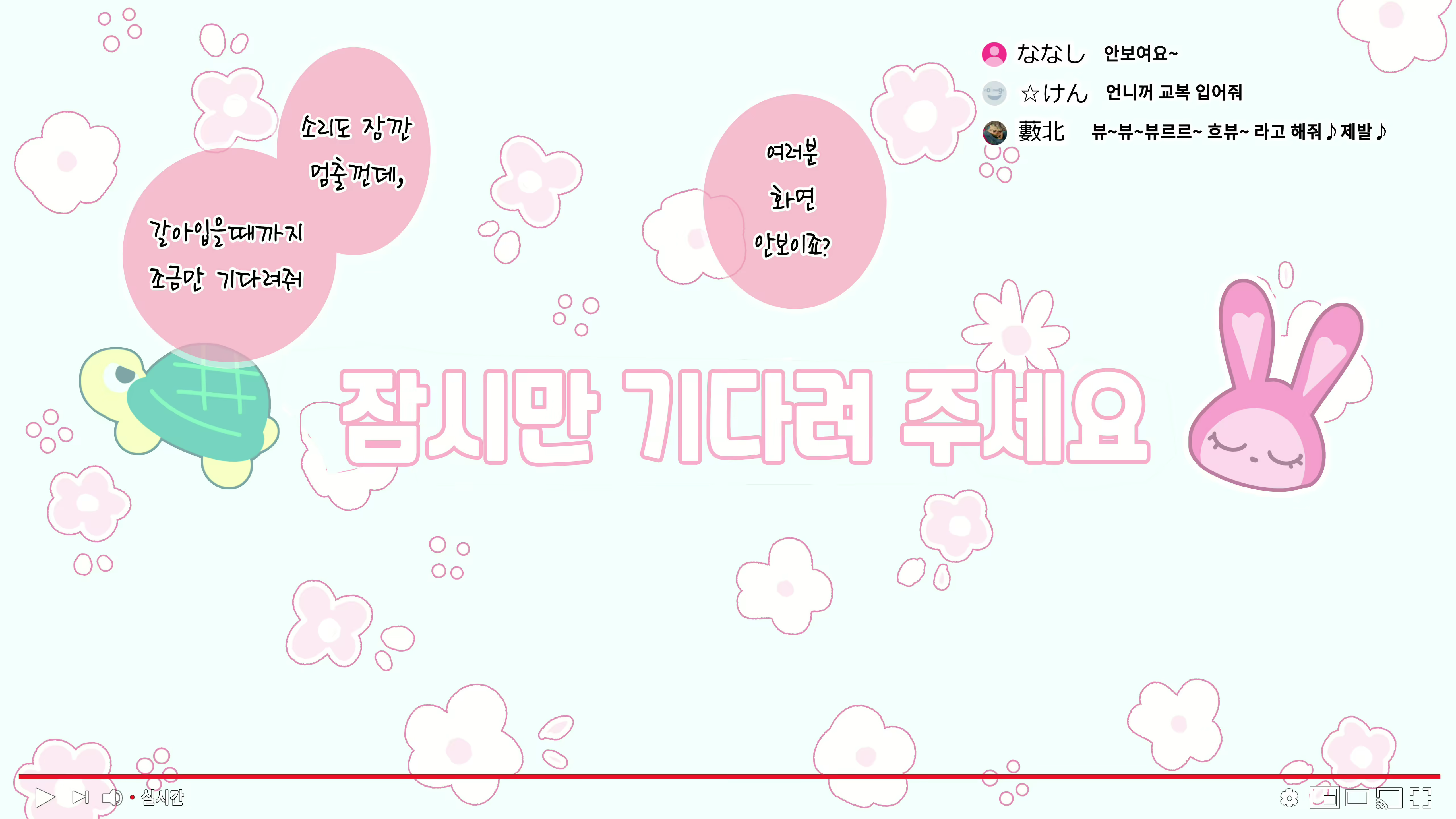 Content 1761129 - 5 페이지