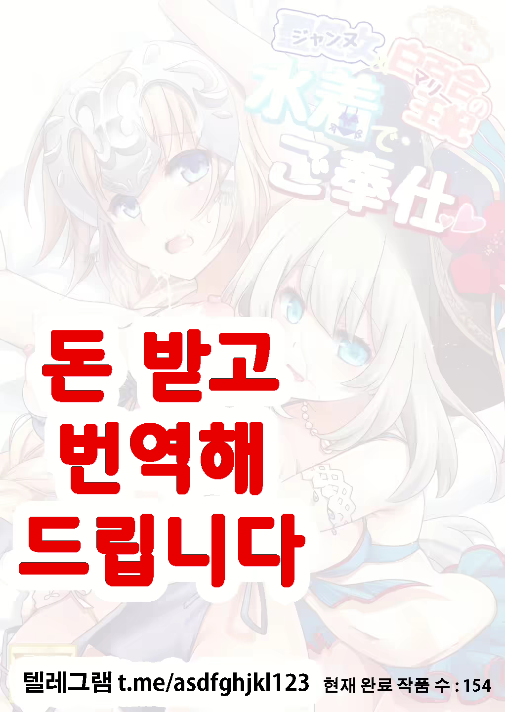 Content 1761717 - 1 페이지