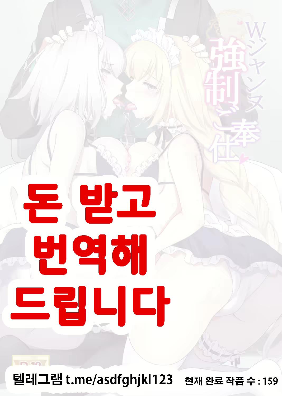 Content 1761723 - 1 페이지