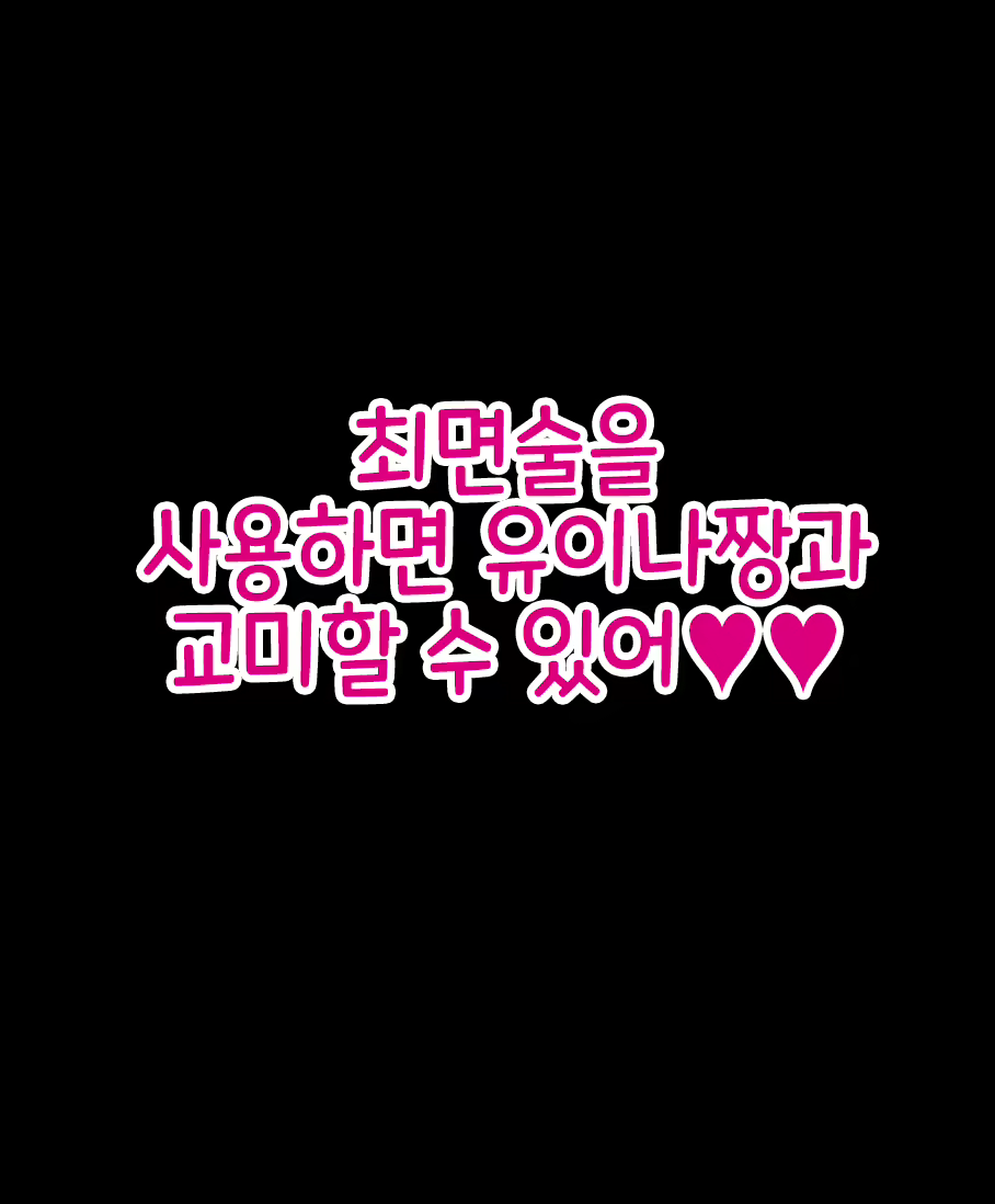 Content 1761737 - 10 페이지