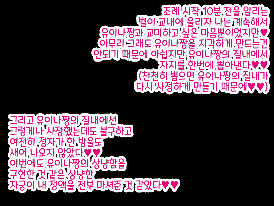 Content 1761737 - 108 페이지