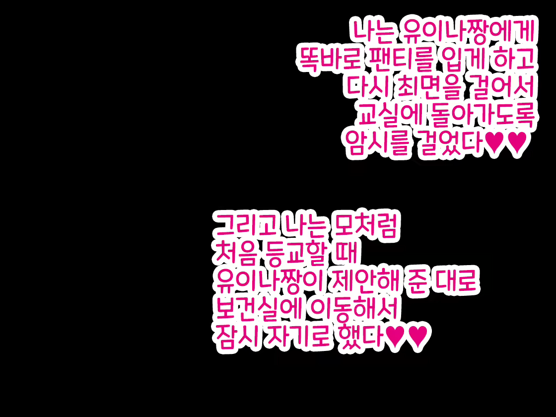 Content 1761737 - 109 페이지