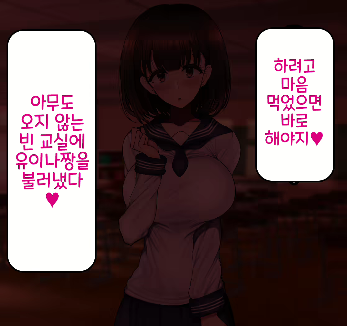 Content 1761737 - 11 페이지