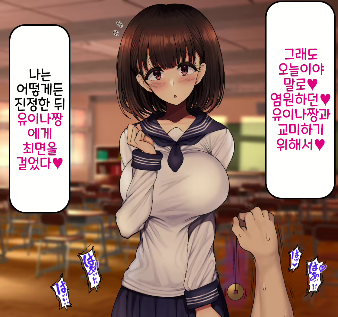 Content 1761737 - 13 페이지