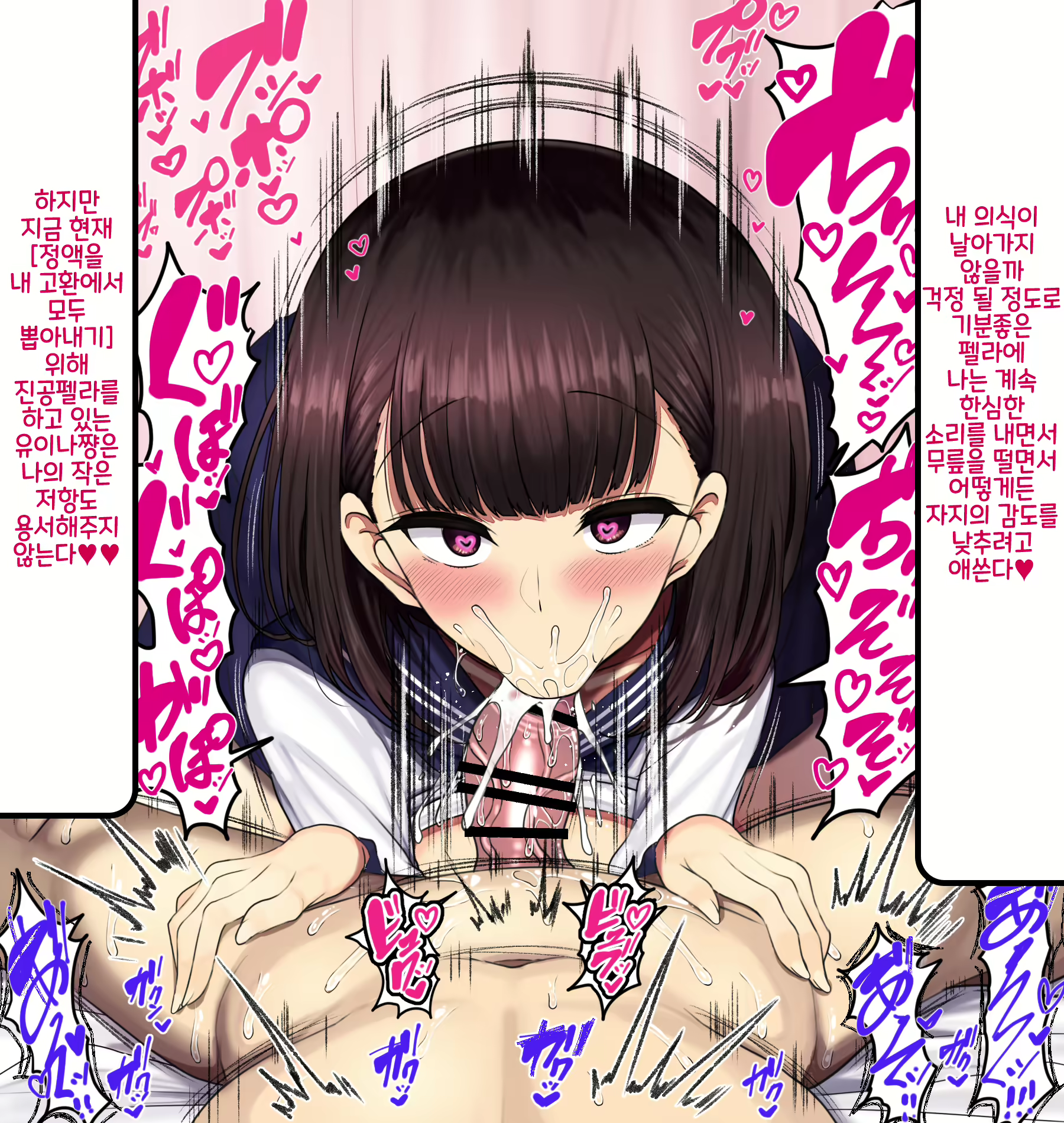 Content 1761737 - 149 페이지