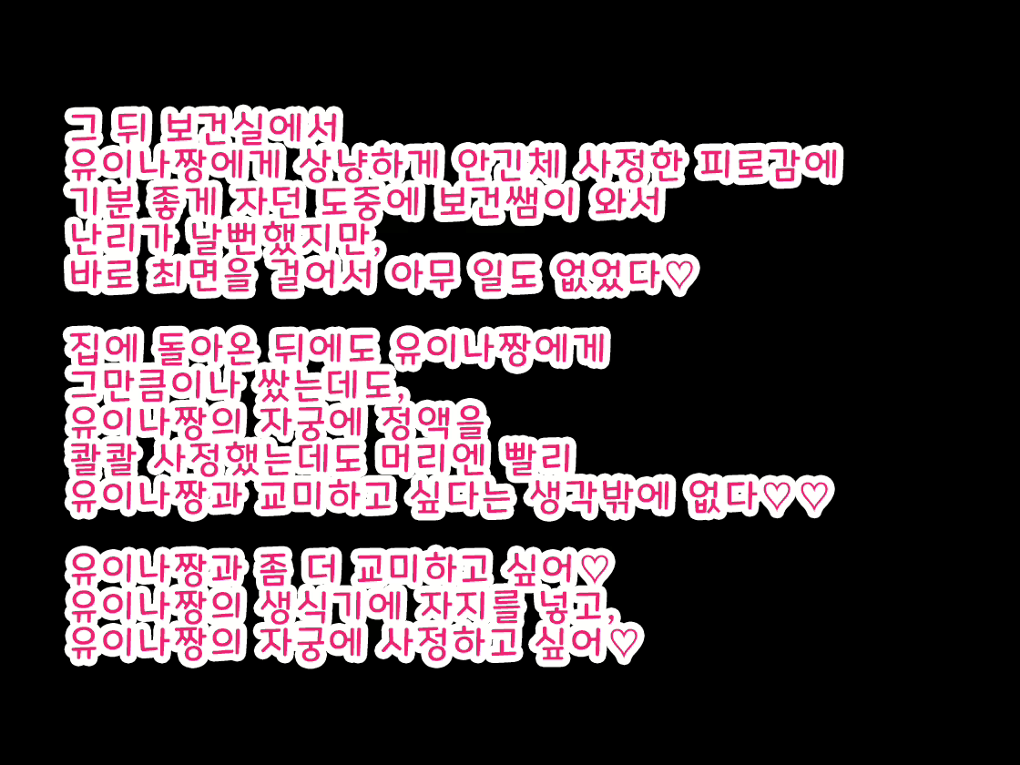 Content 1761737 - 164 페이지
