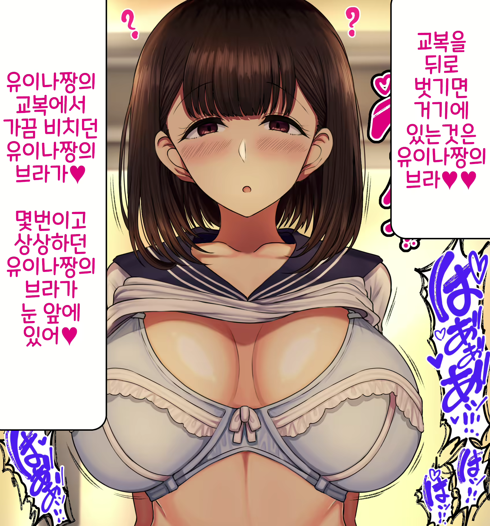 Content 1761737 - 21 페이지