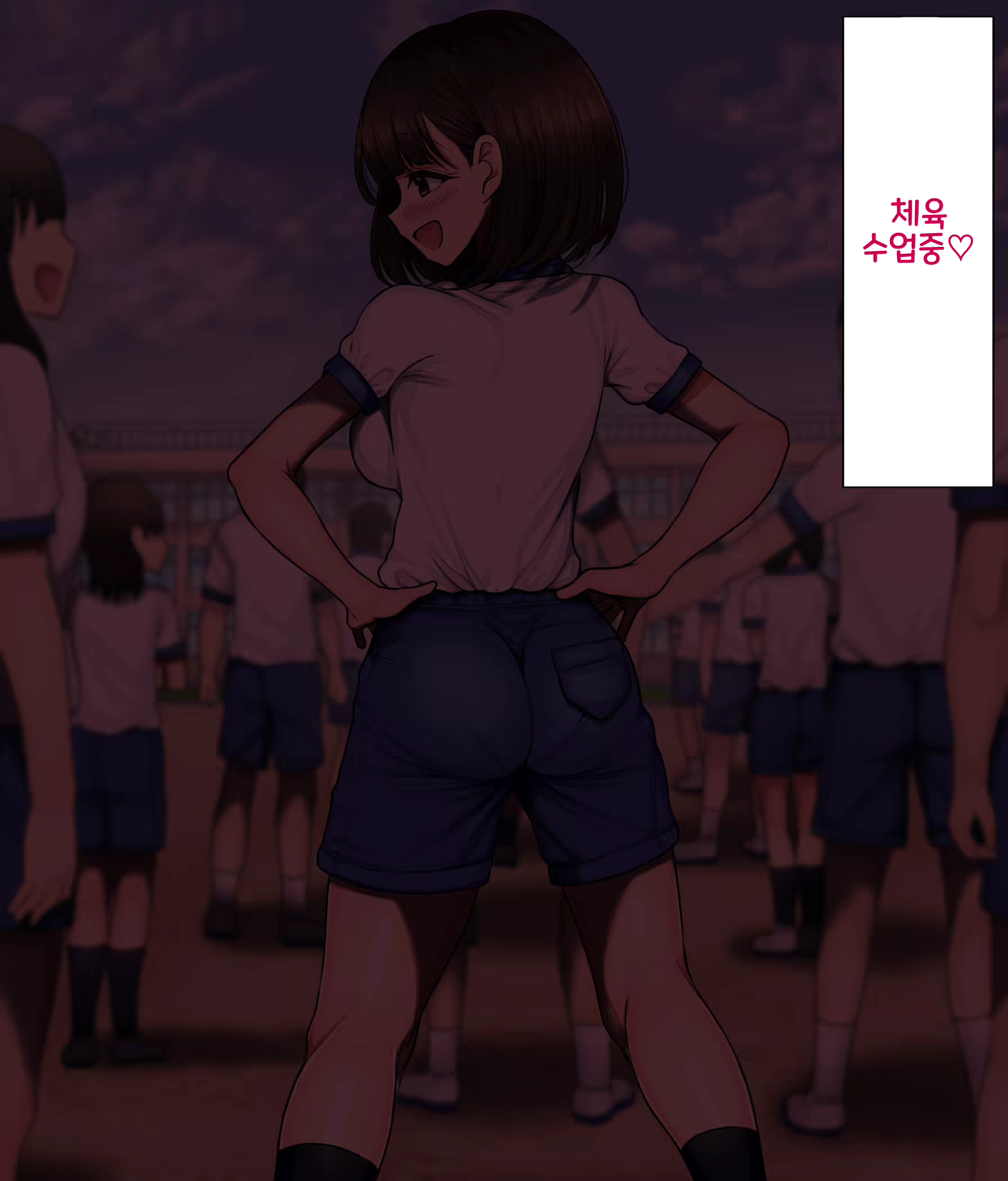 Content 1761737 - 233 페이지