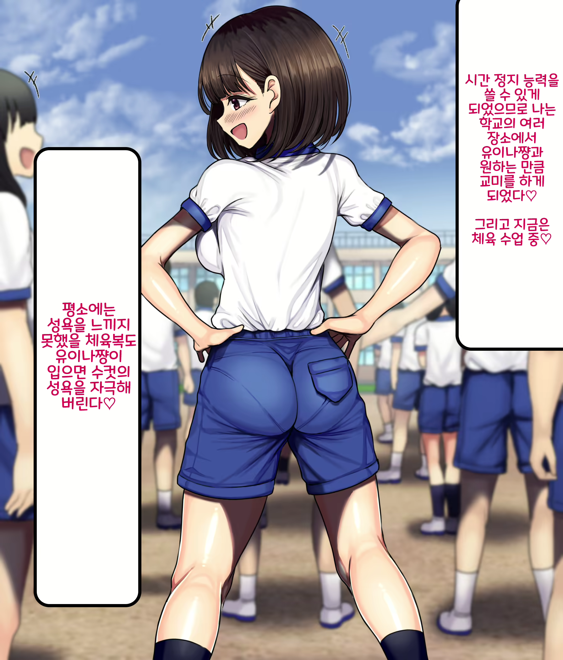 Content 1761737 - 234 페이지