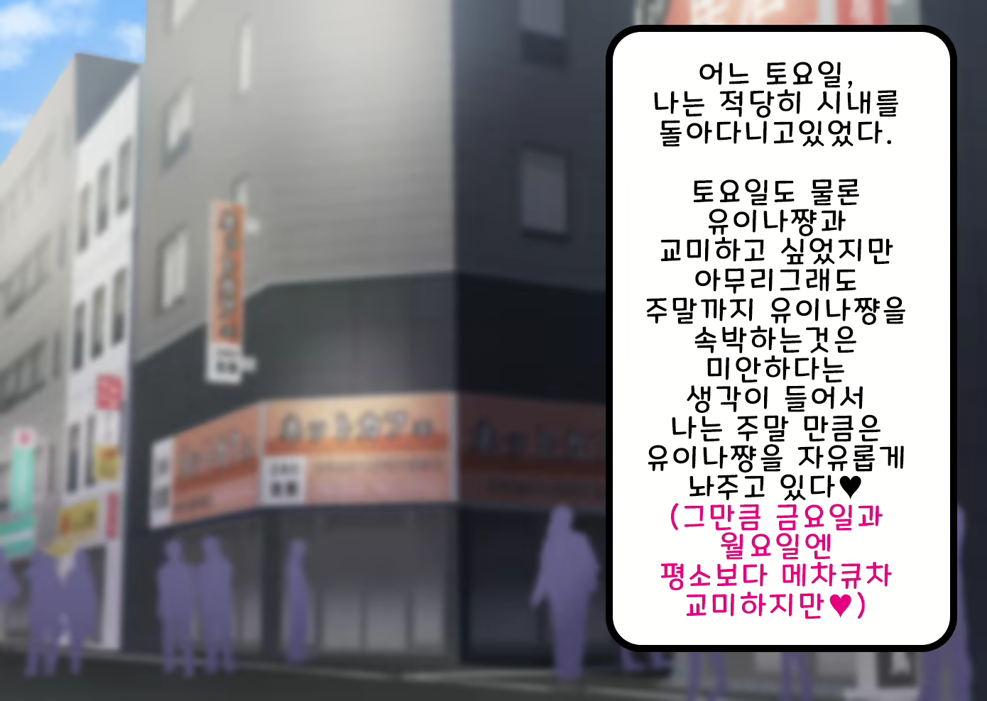 Content 1761737 - 295 페이지