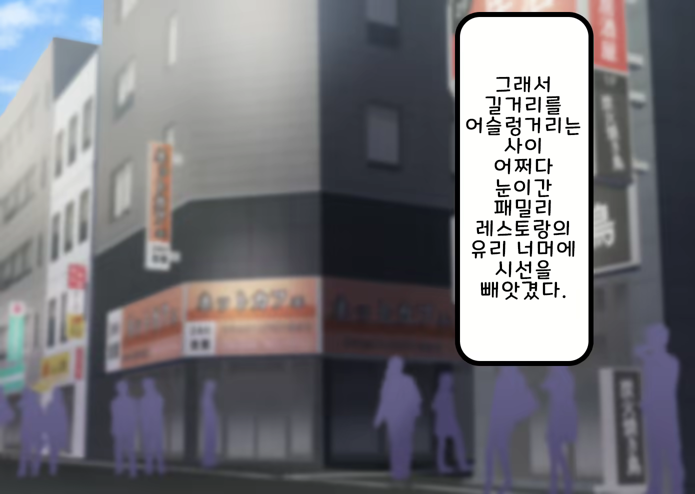 Content 1761737 - 296 페이지