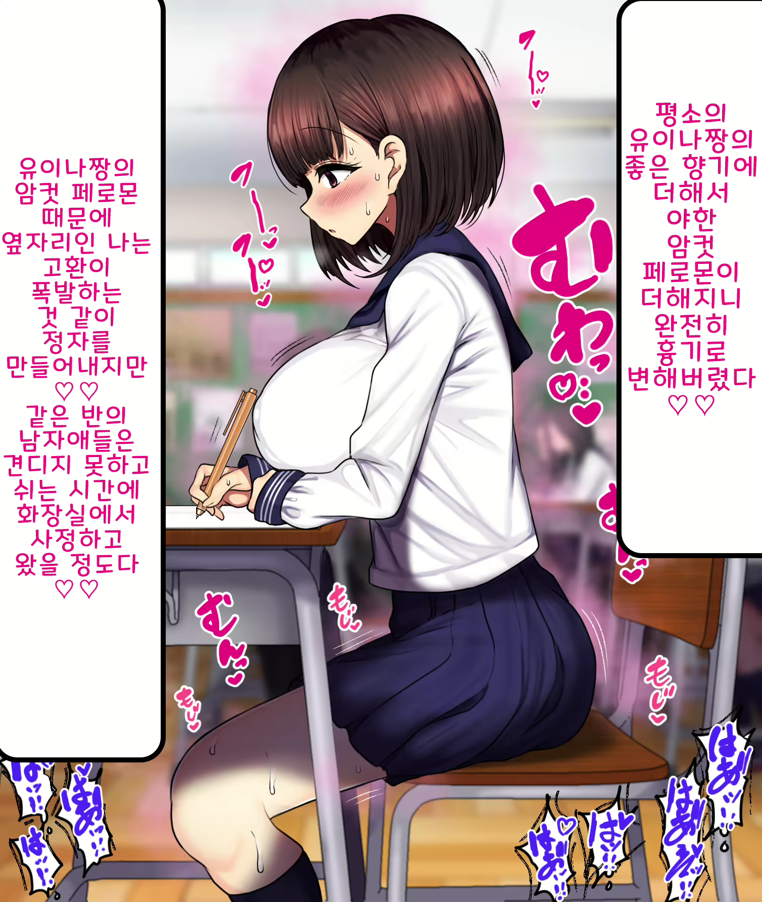 Content 1761737 - 324 페이지