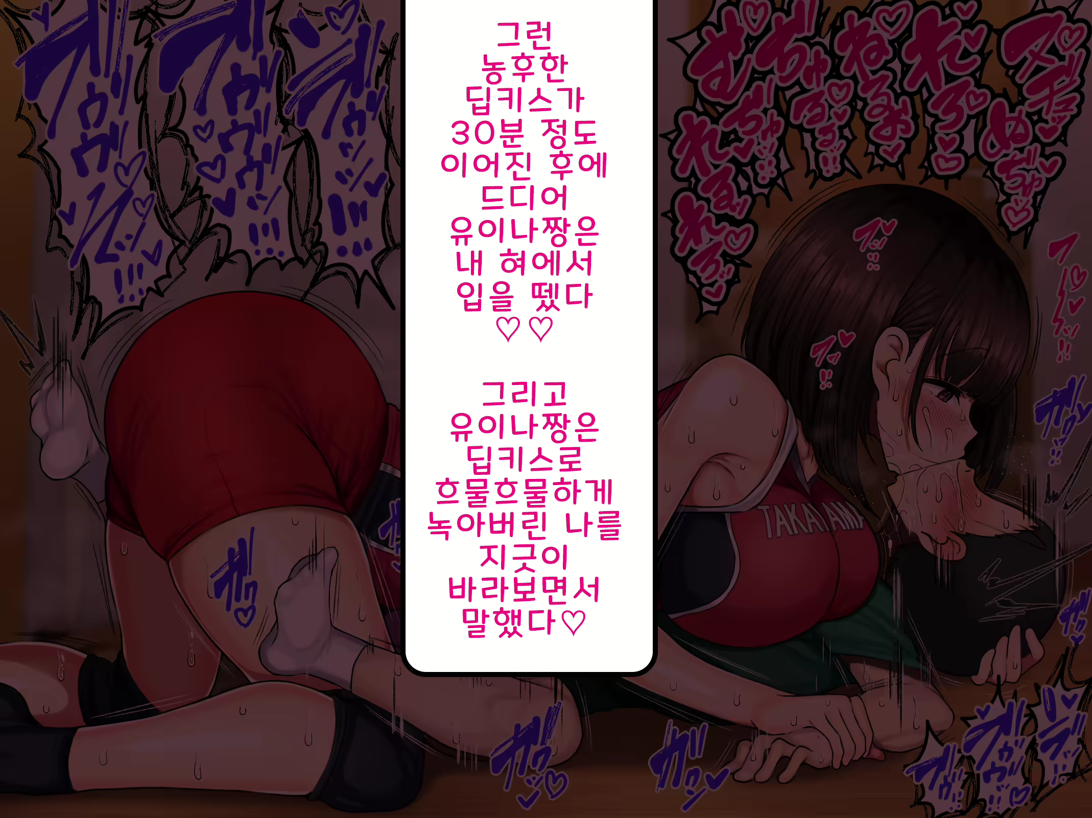 Content 1761737 - 334 페이지